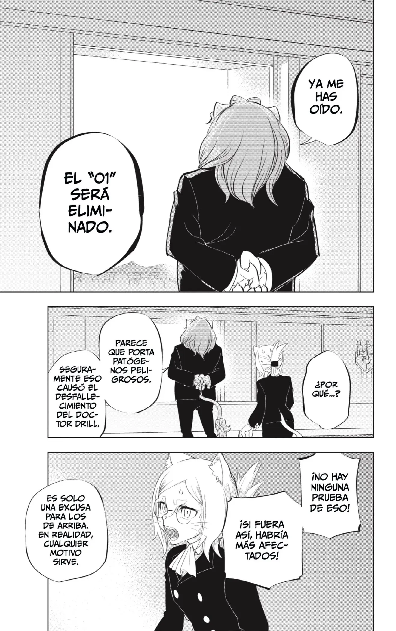 Read Hitoner (ES) Manga Online