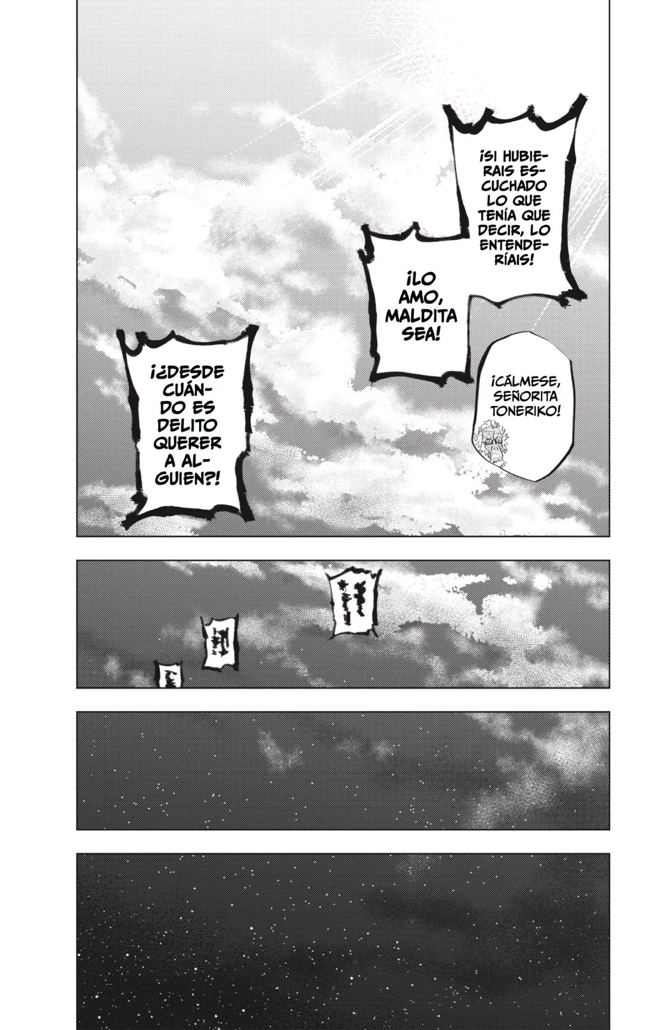 Read Hitoner (ES) Manga Online
