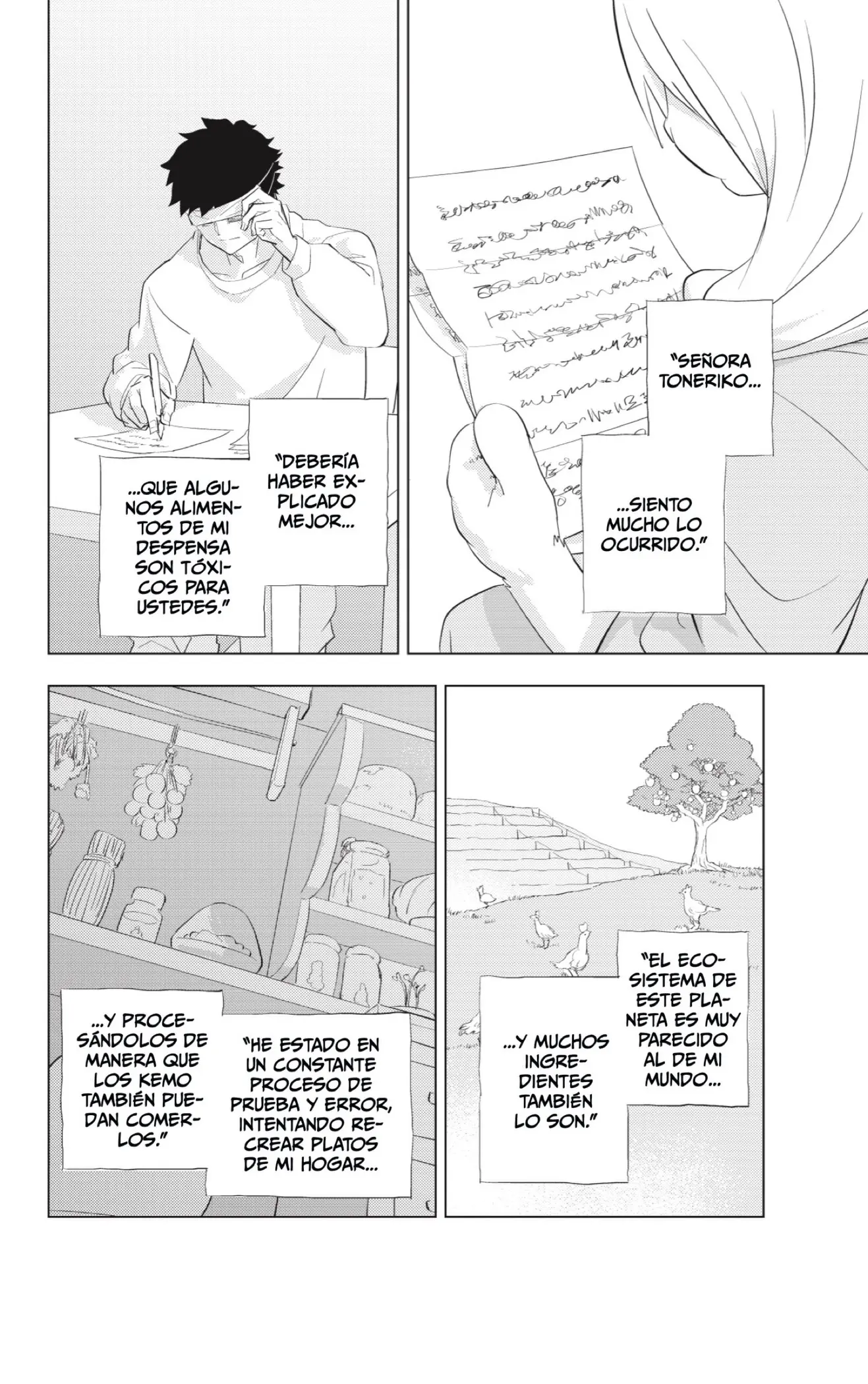 Read Hitoner (ES) Manga Online