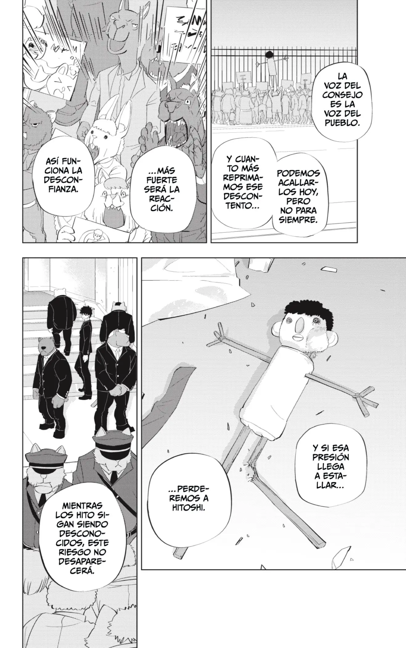 Read Hitoner (ES) Manga Online