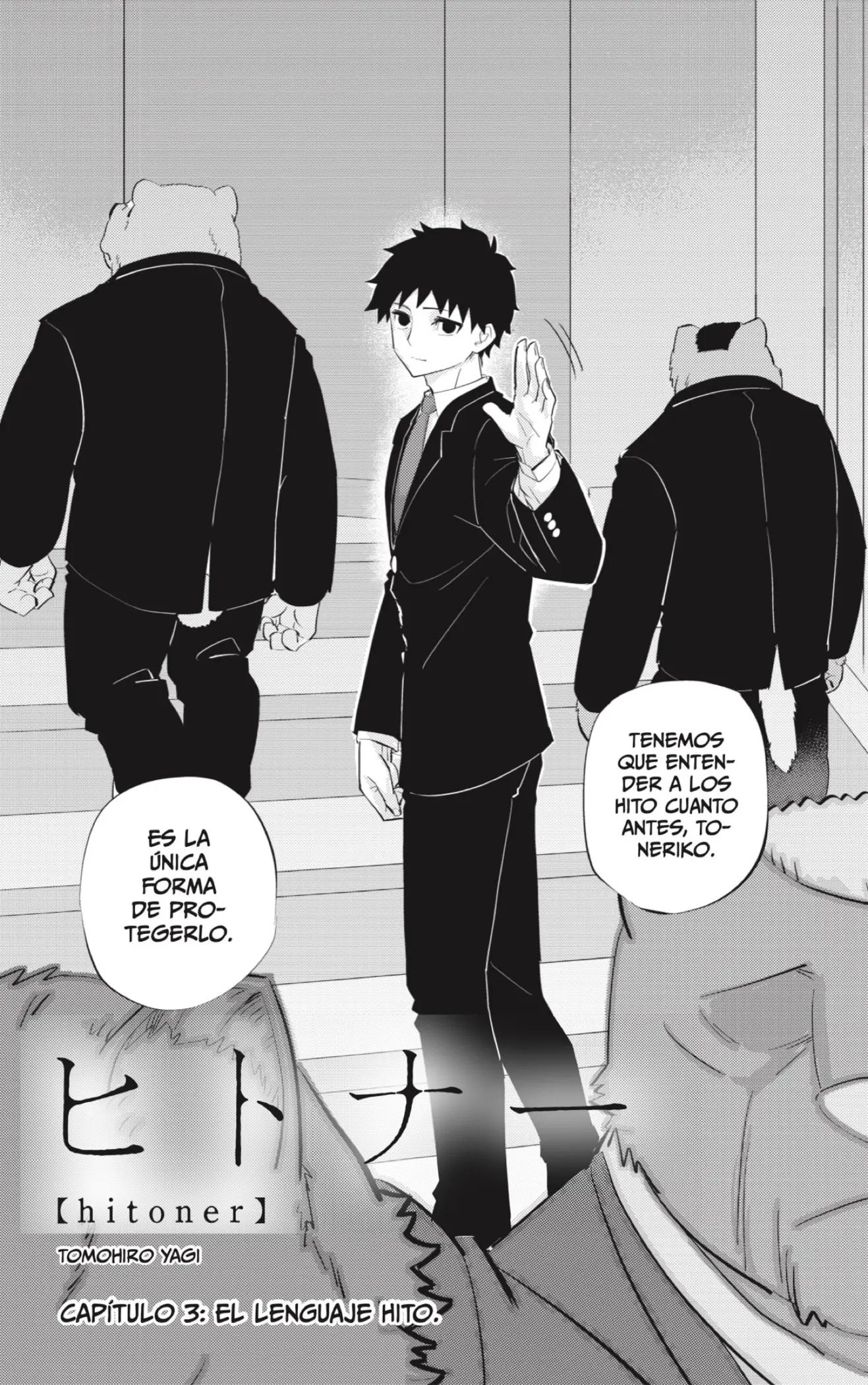Read Hitoner (ES) Manga Online