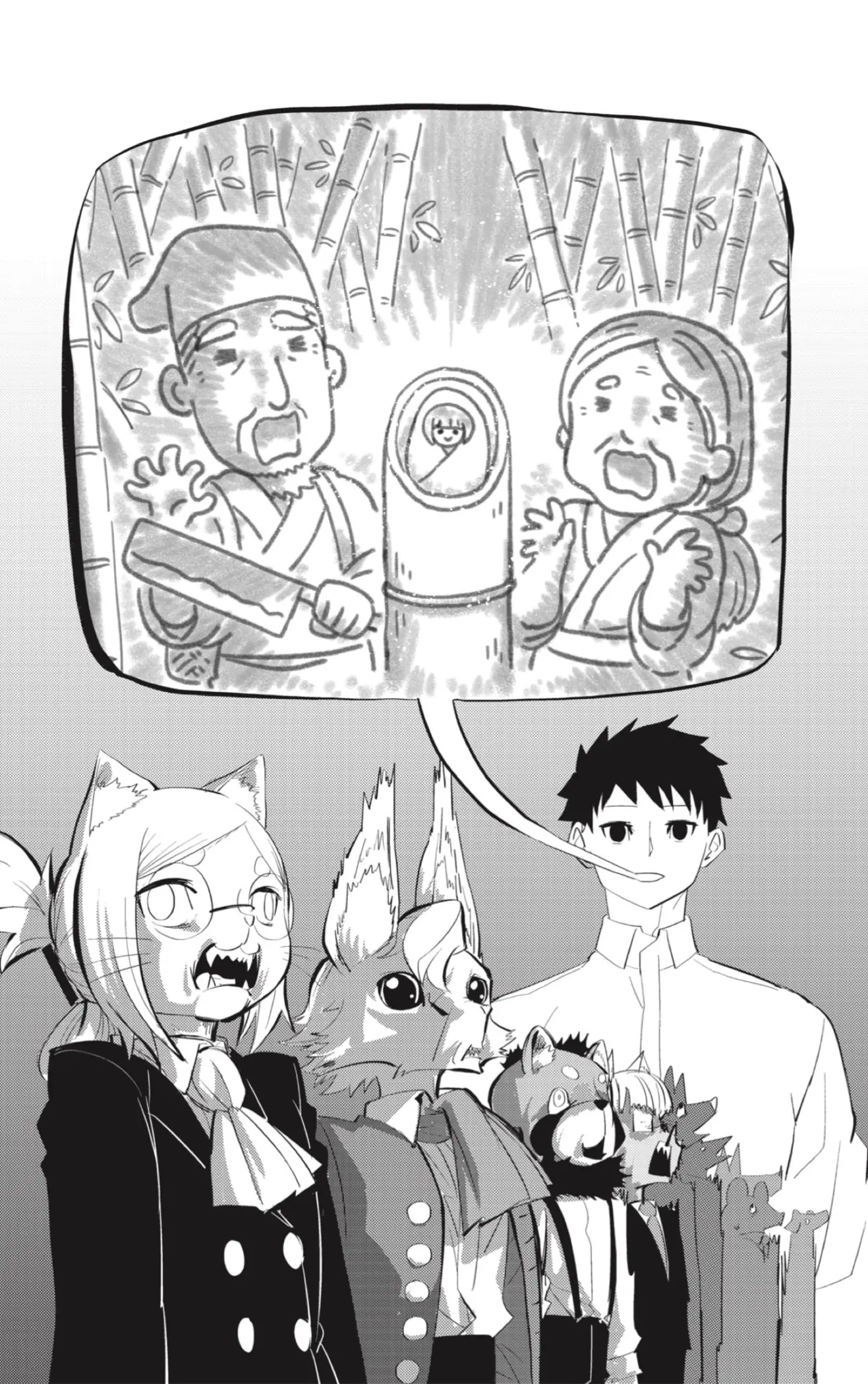 Read Hitoner (ES) Manga Online