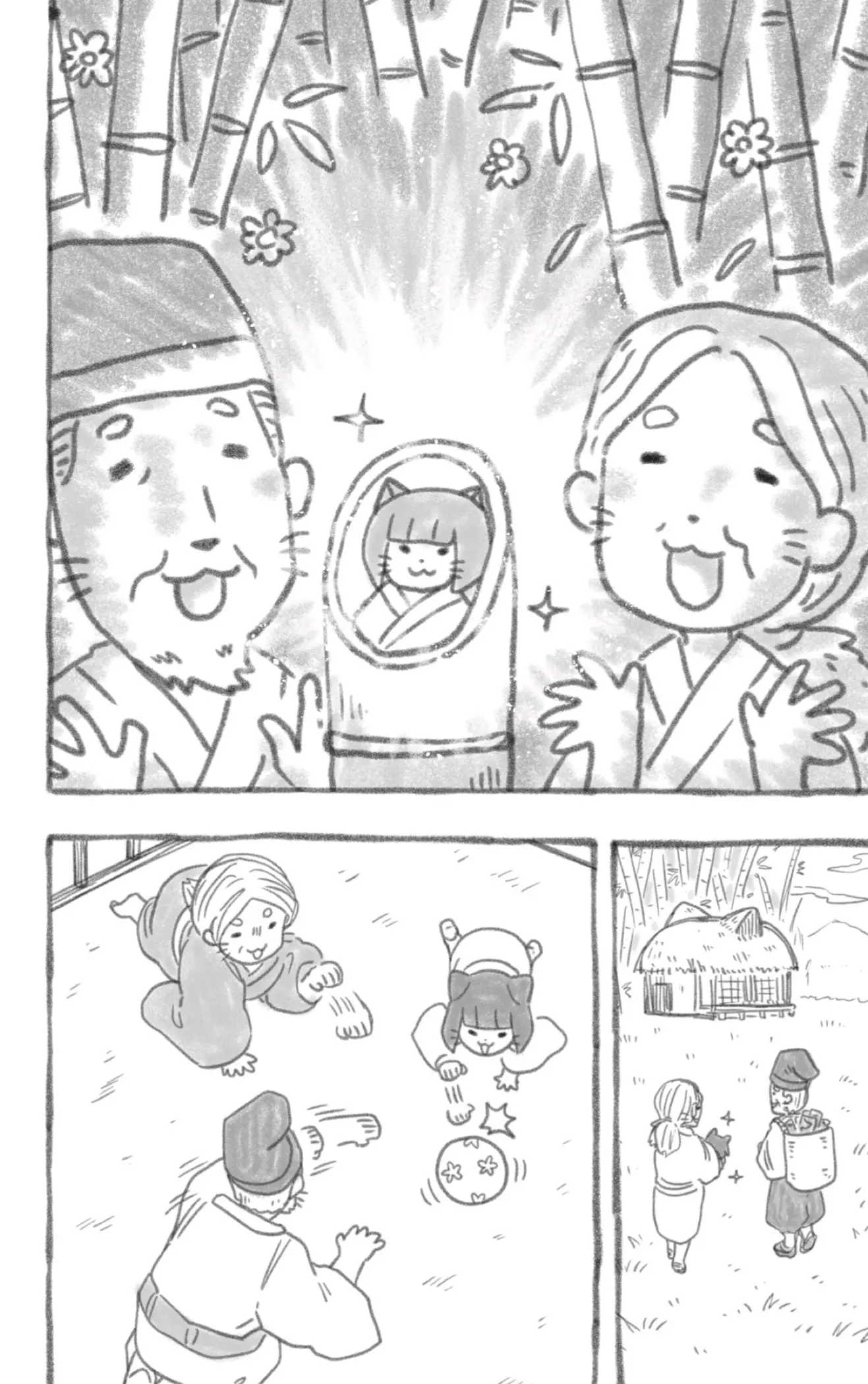 Read Hitoner (ES) Manga Online