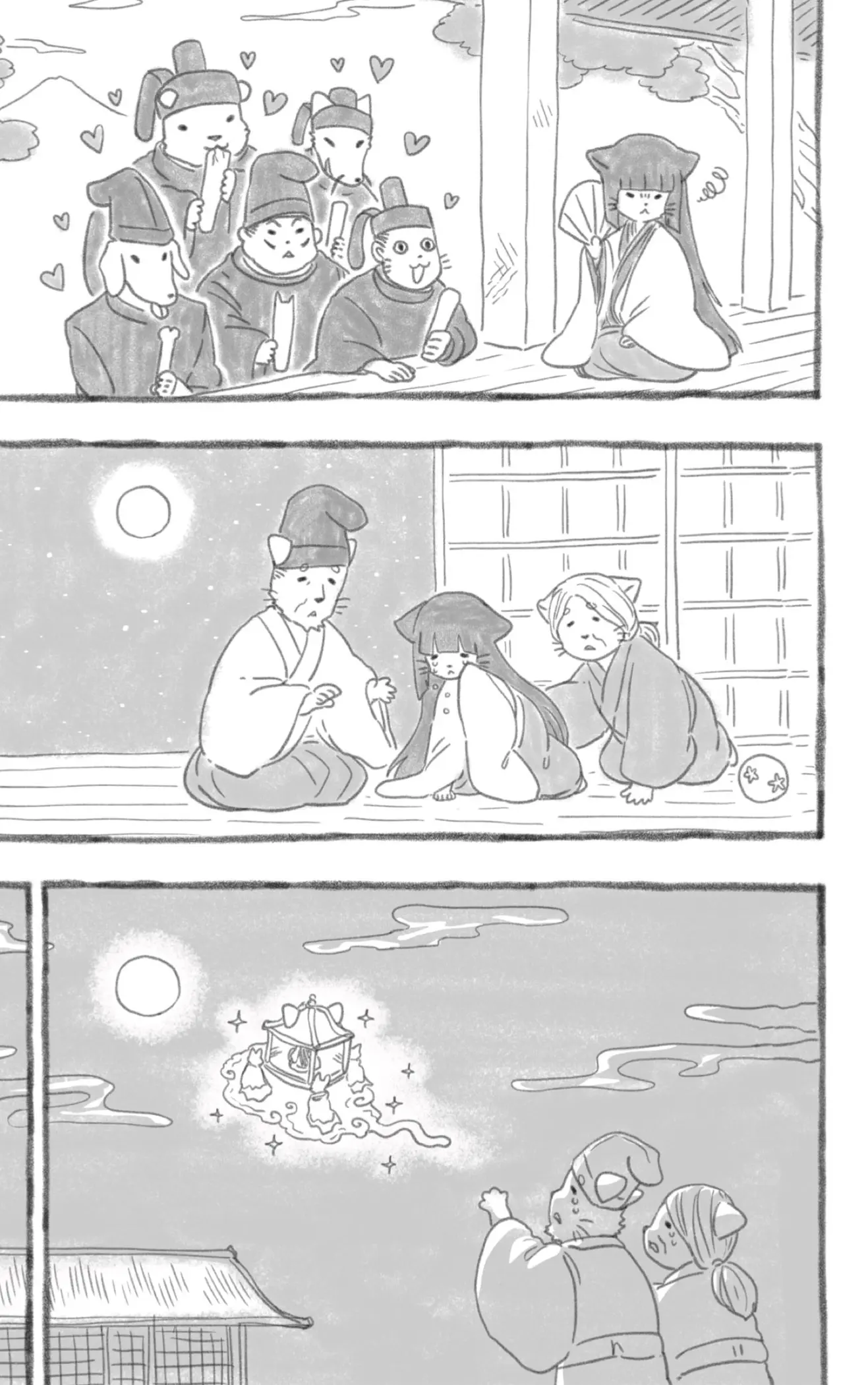 Read Hitoner (ES) Manga Online