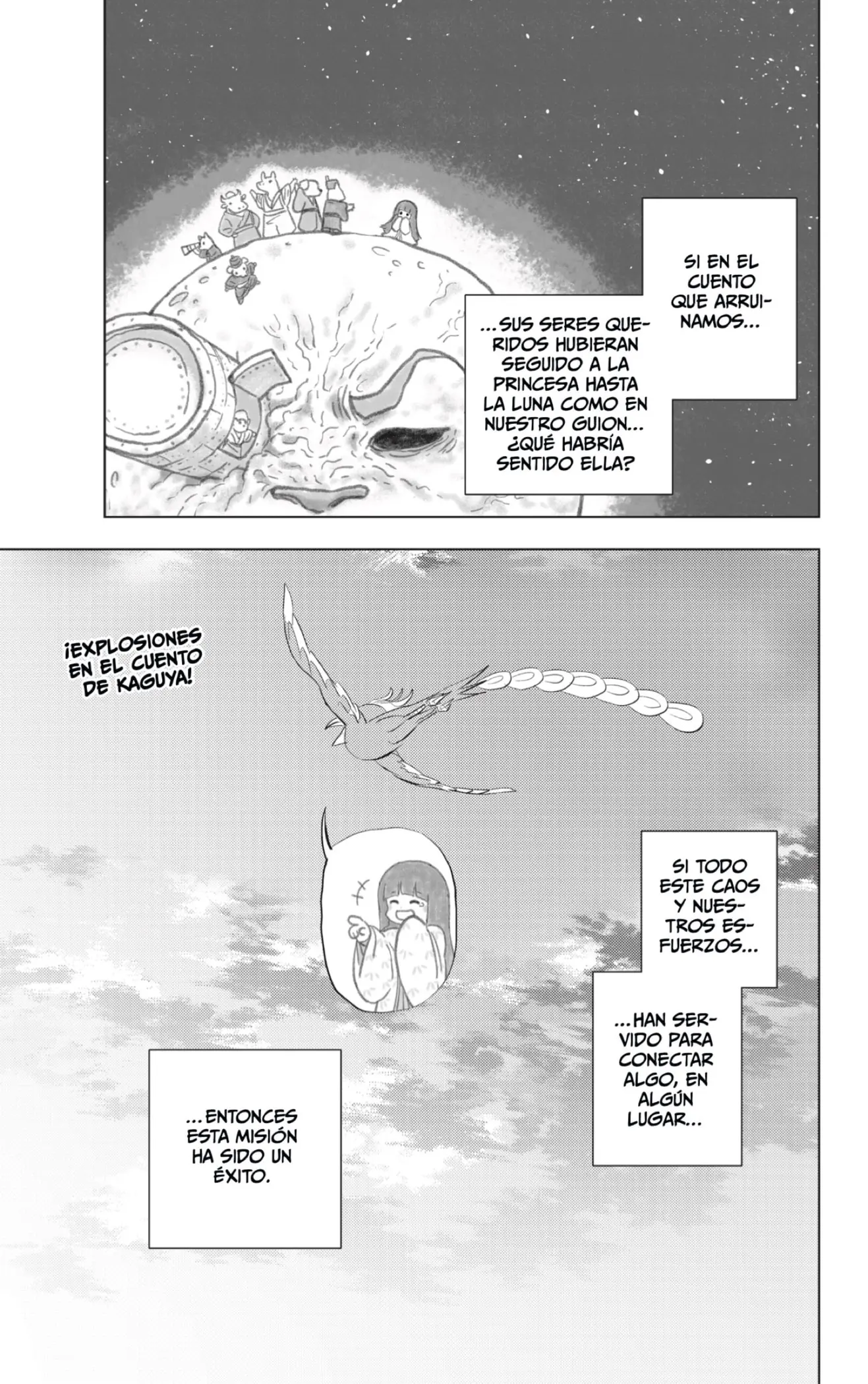 Read Hitoner (ES) Manga Online
