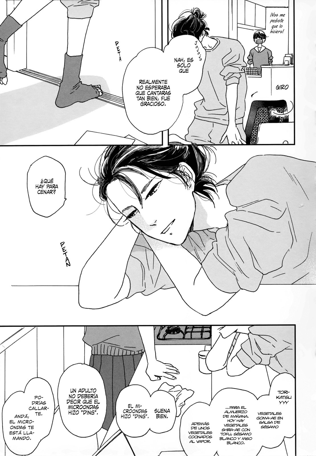 Read Ikoku Nikki (ES) Manga Online