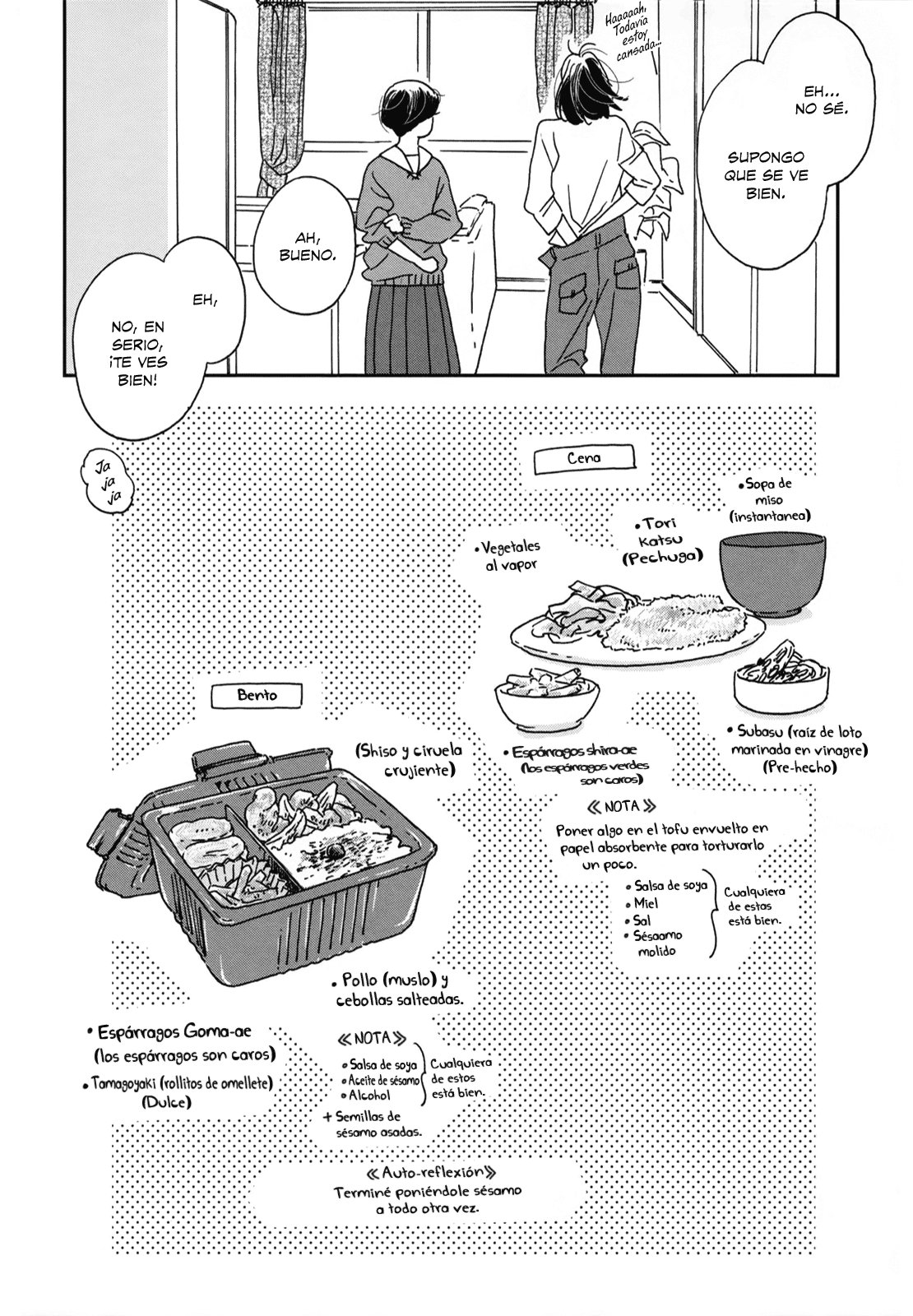 Read Ikoku Nikki (ES) Manga Online