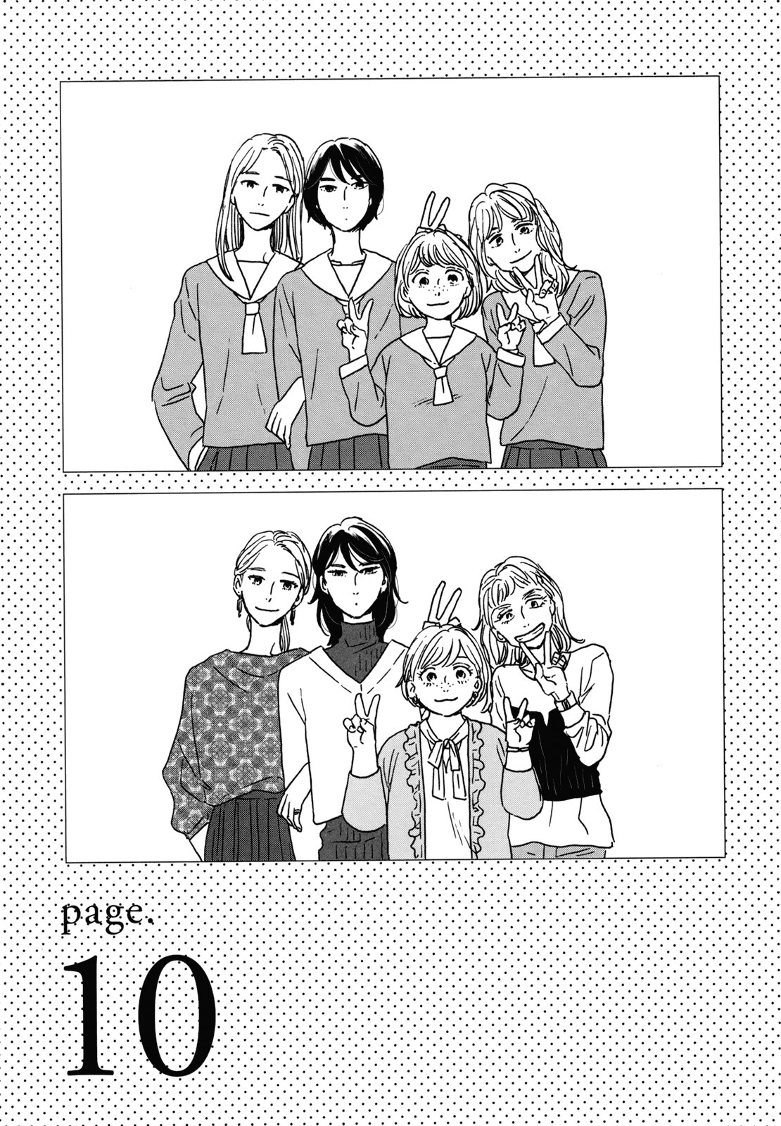 Read Ikoku Nikki (ES) Manga Online