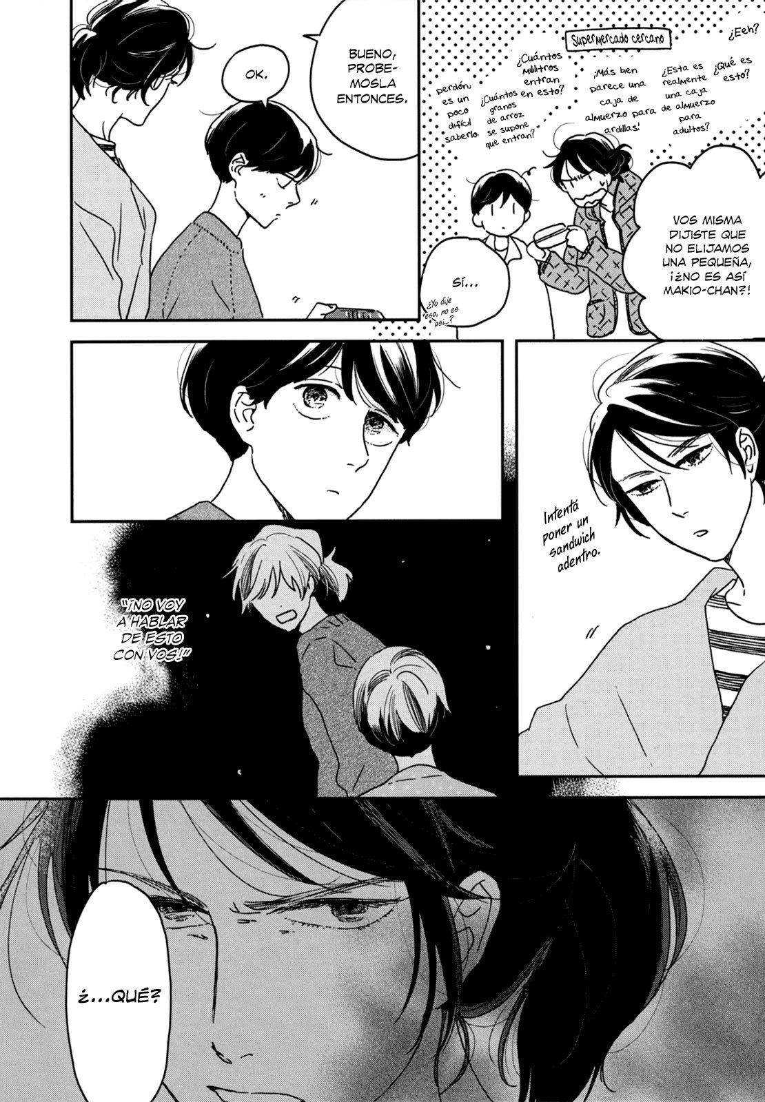 Read Ikoku Nikki (ES) Manga Online