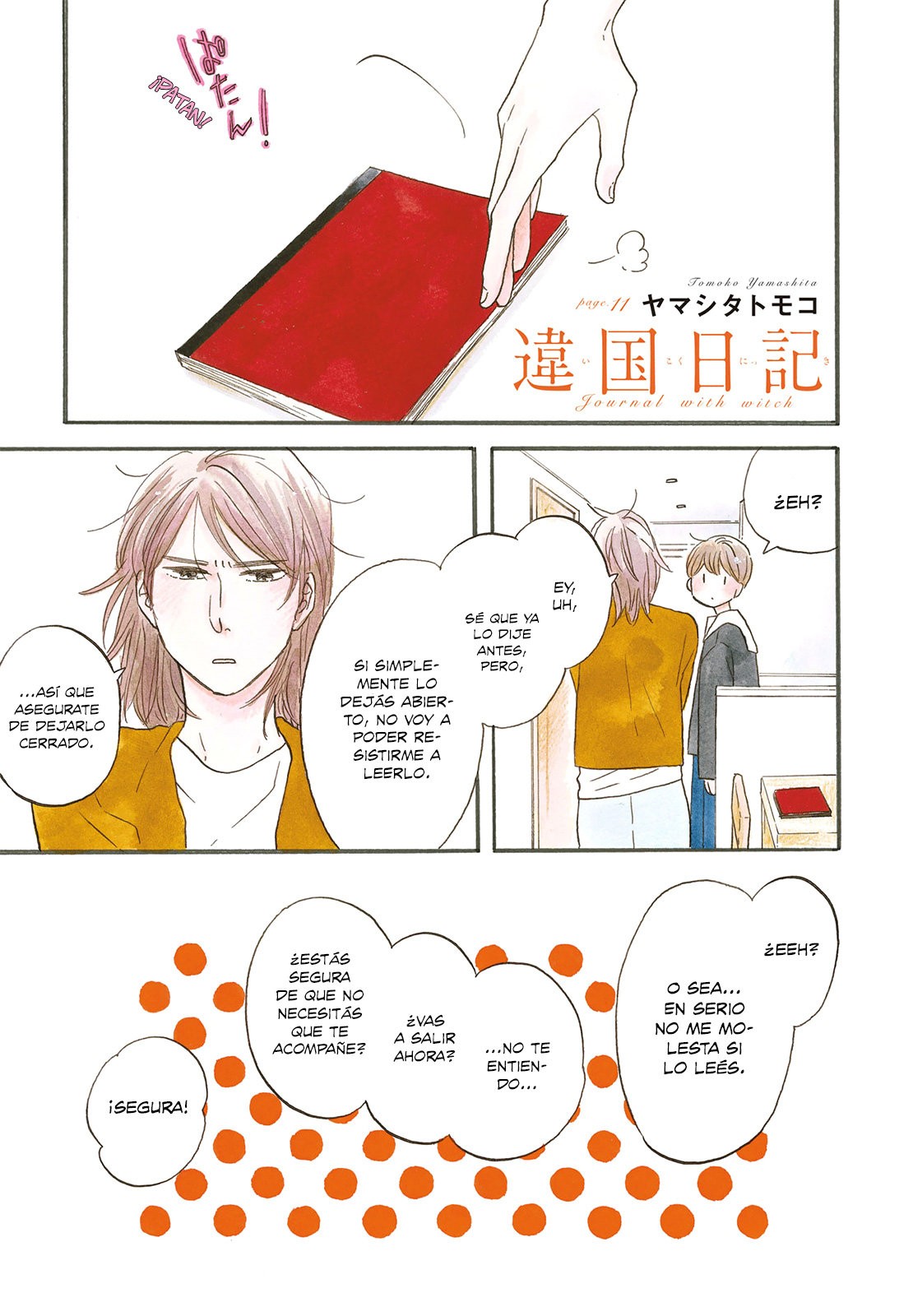 Read Ikoku Nikki (ES) Manga Online