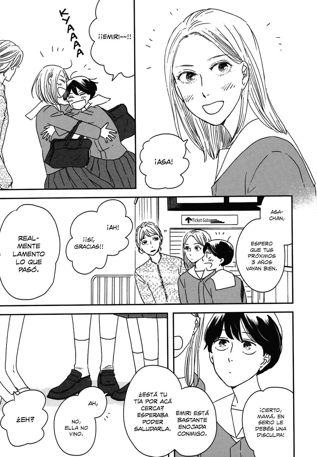 Read Ikoku Nikki (ES) Manga Online