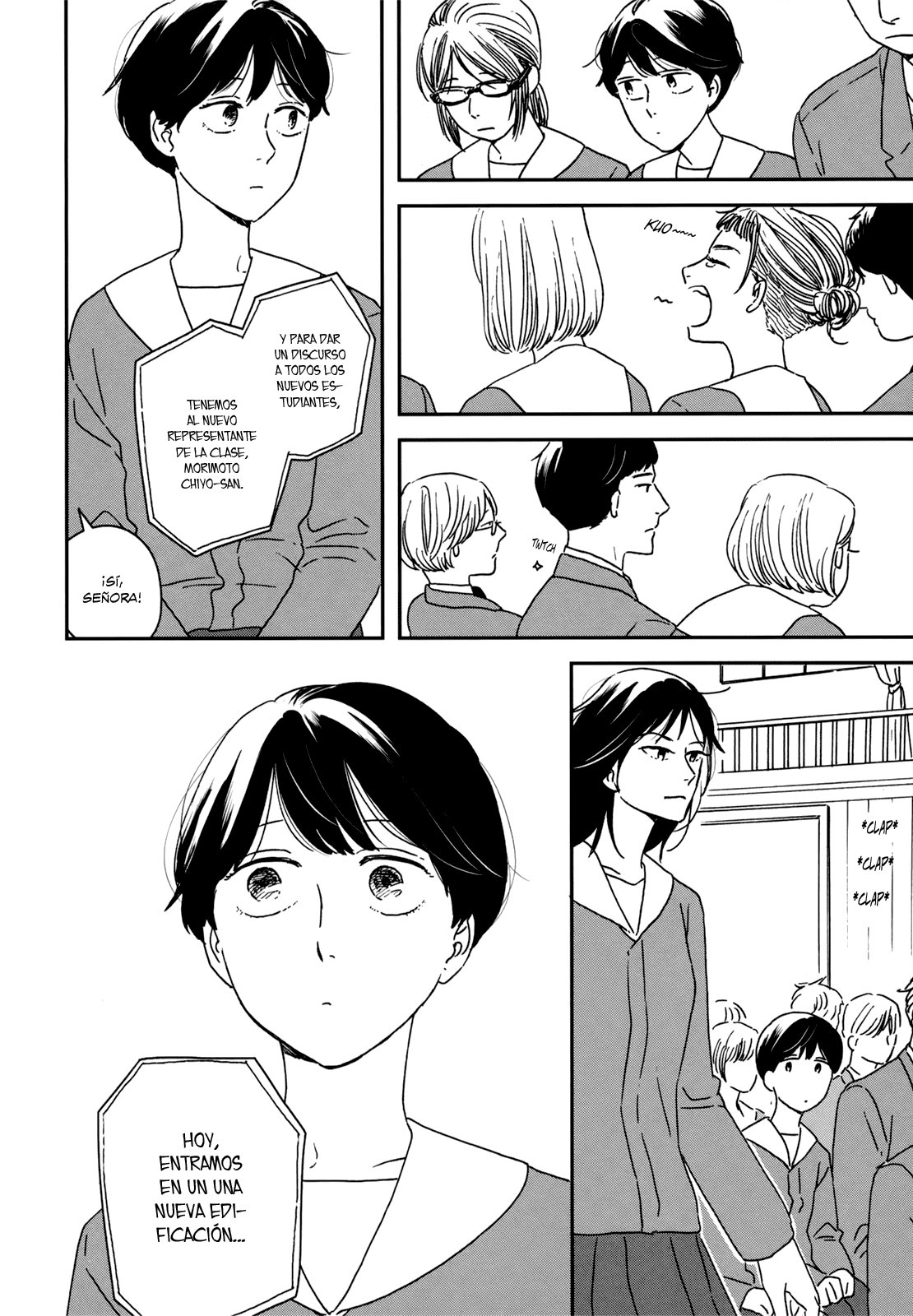 Read Ikoku Nikki (ES) Manga Online