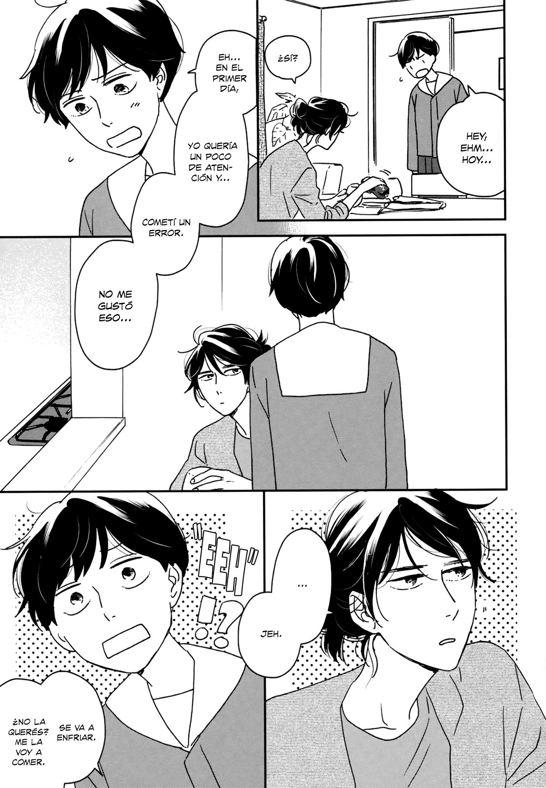 Read Ikoku Nikki (ES) Manga Online