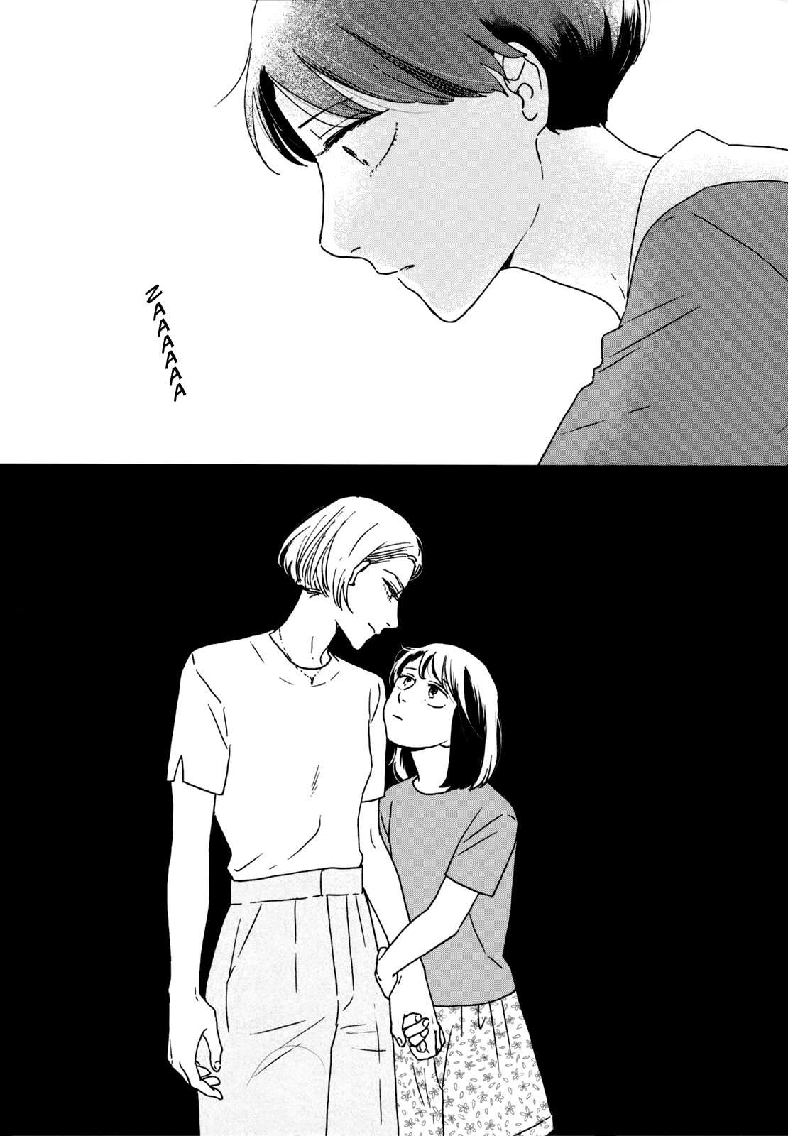 Read Ikoku Nikki (ES) Manga Online