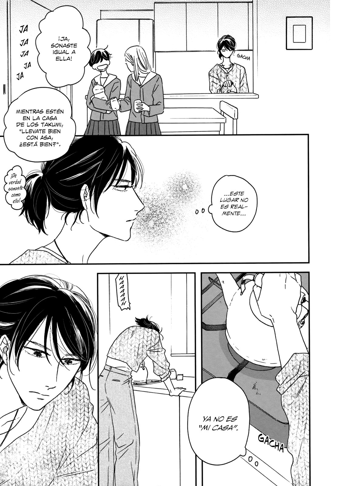 Read Ikoku Nikki (ES) Manga Online