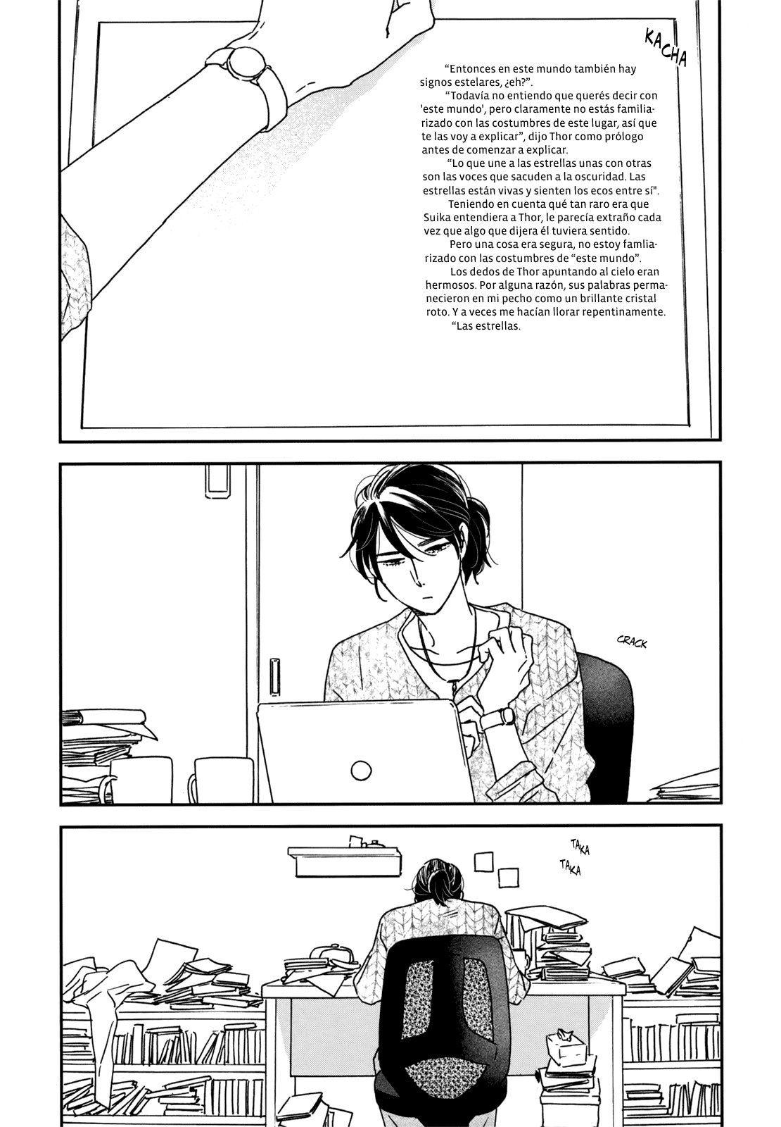 Read Ikoku Nikki (ES) Manga Online