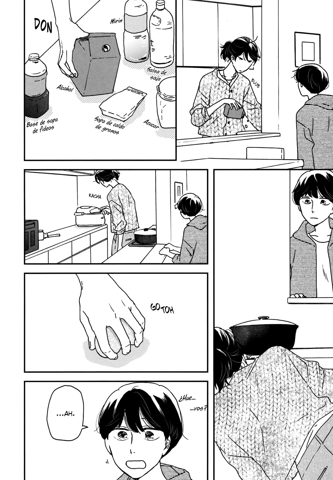 Read Ikoku Nikki (ES) Manga Online