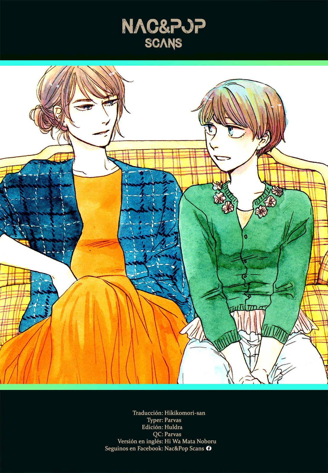Read Ikoku Nikki (ES) Manga Online