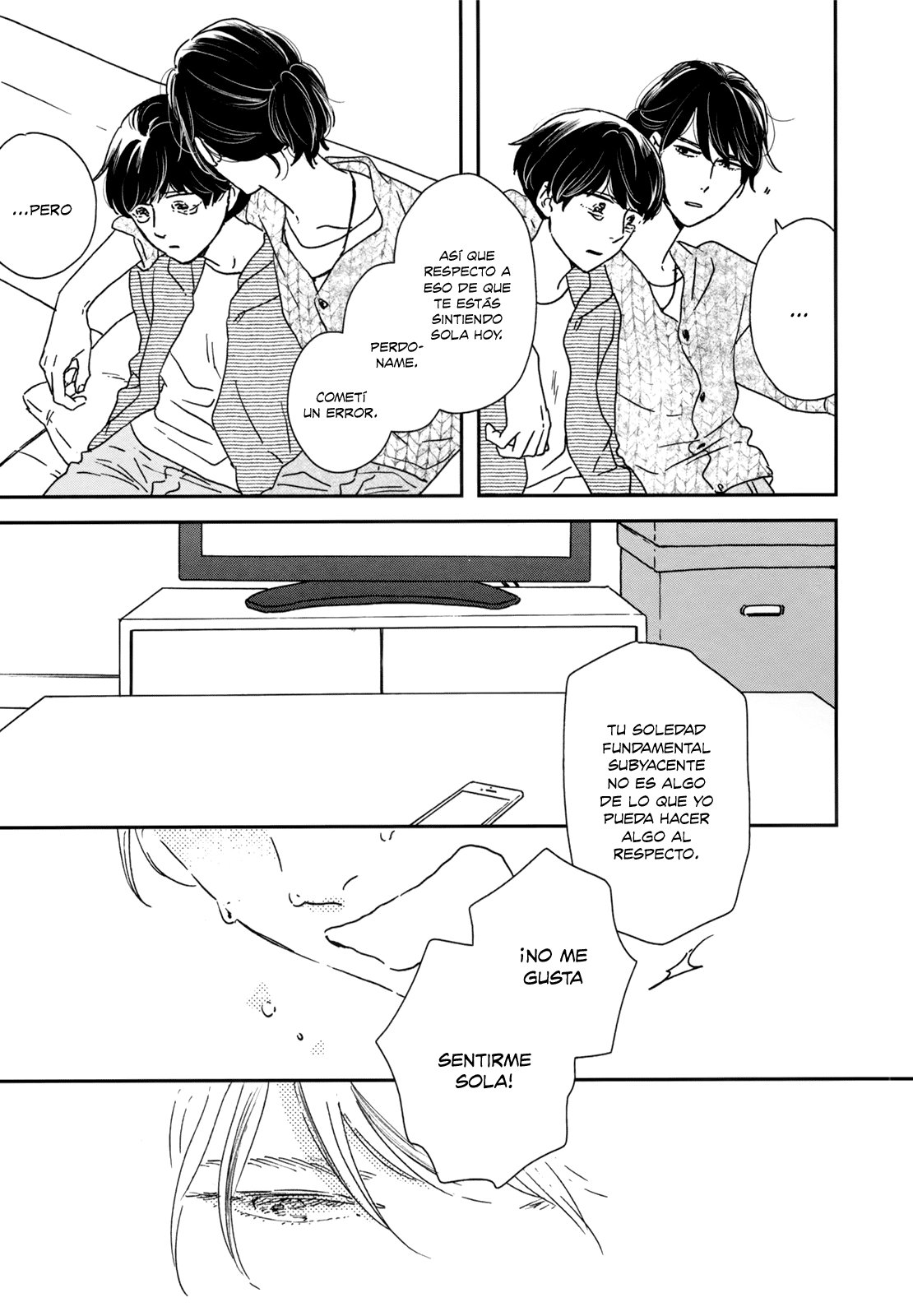 Read Ikoku Nikki (ES) Manga Online
