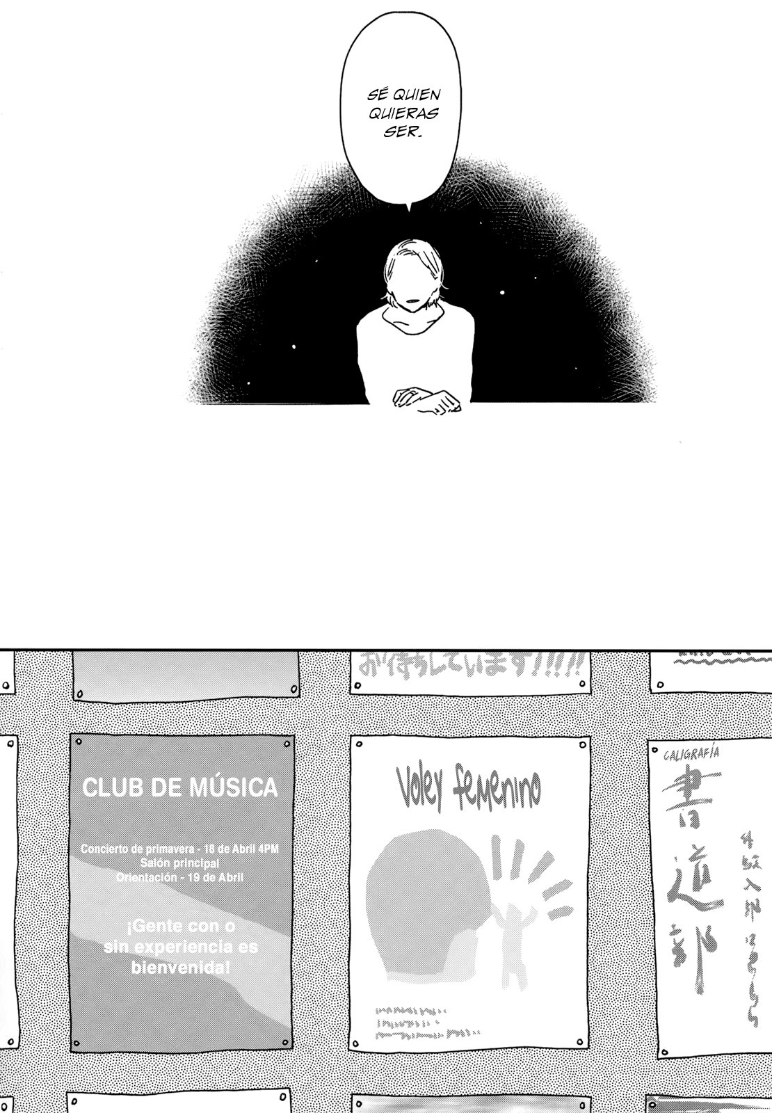 Read Ikoku Nikki (ES) Manga Online