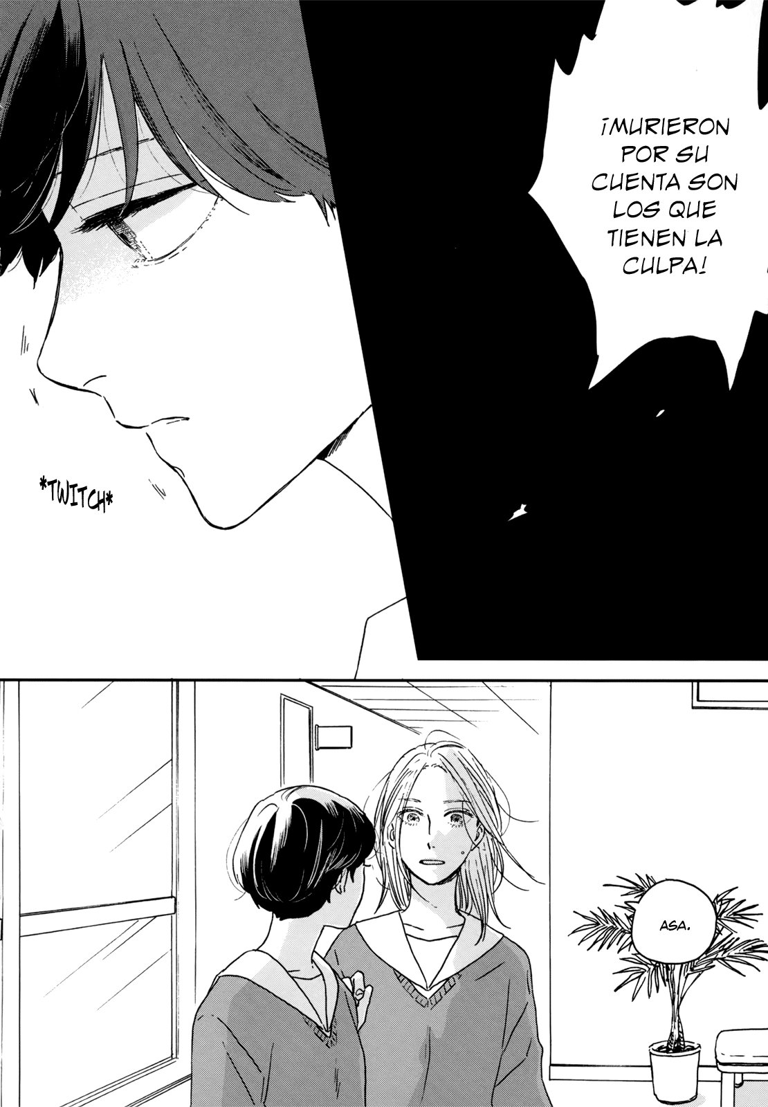 Read Ikoku Nikki (ES) Manga Online