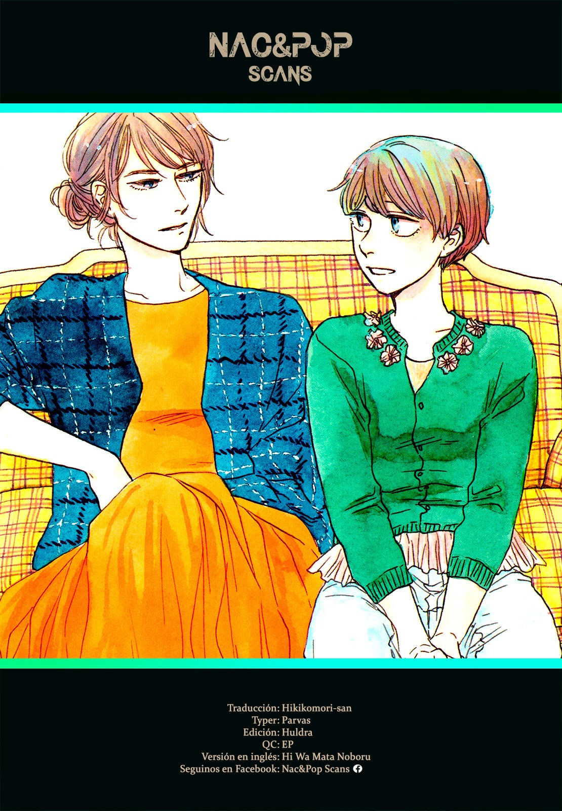Read Ikoku Nikki (ES) Manga Online