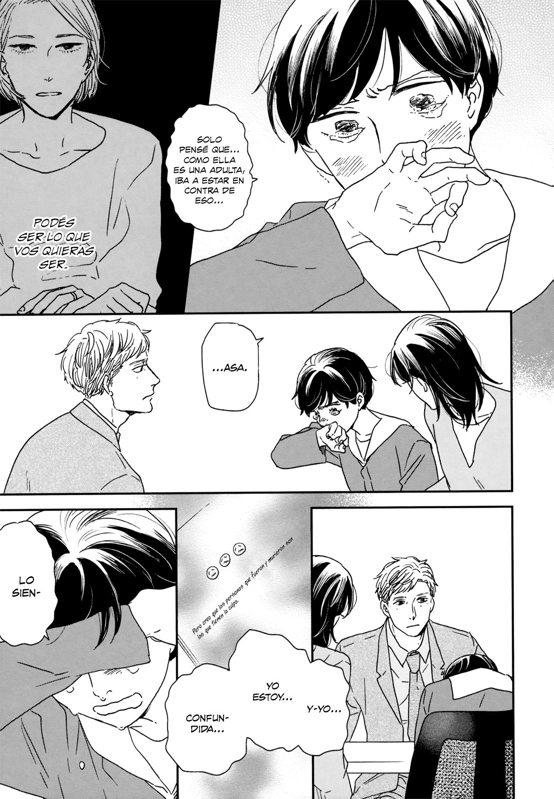 Read Ikoku Nikki (ES) Manga Online