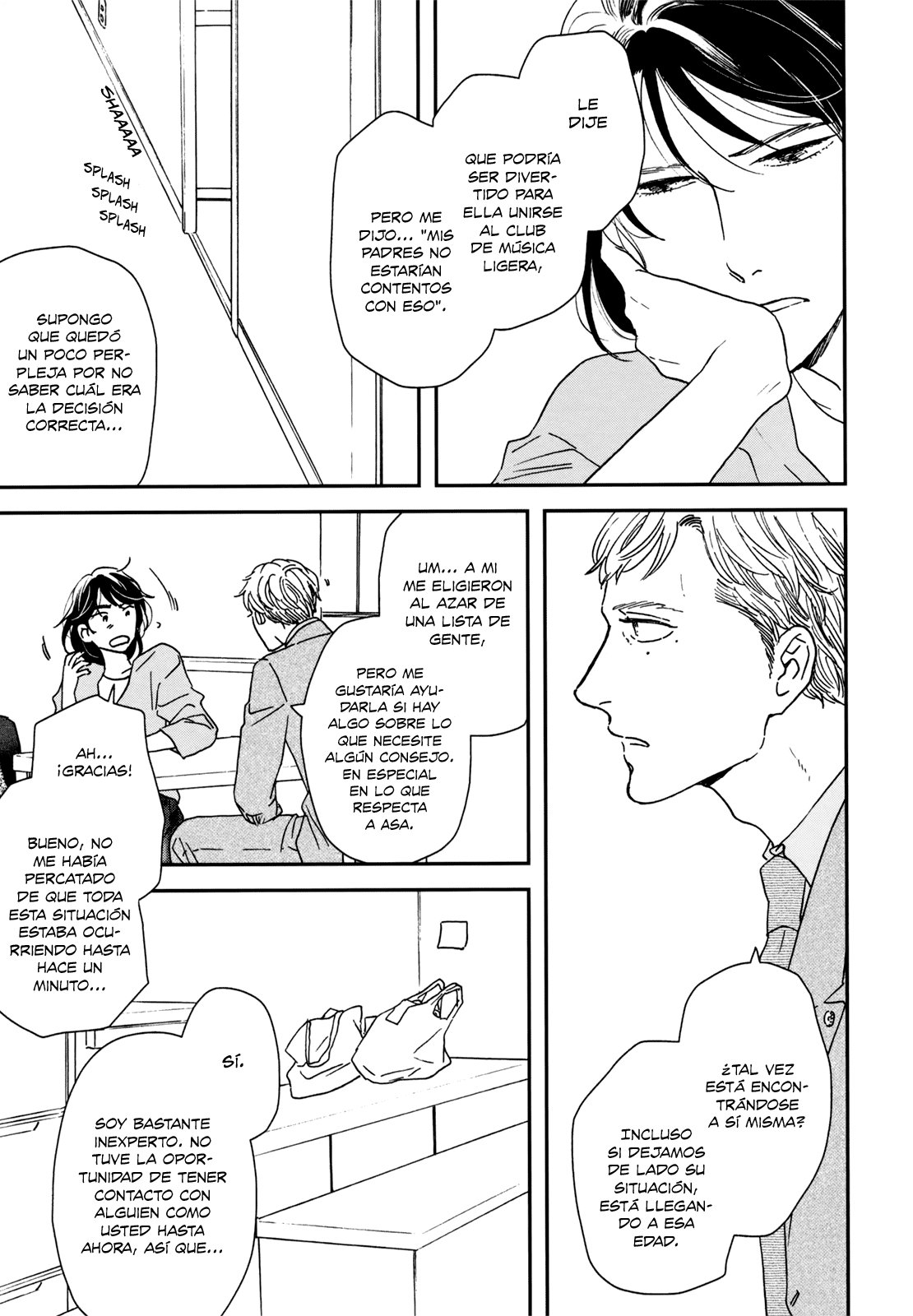 Read Ikoku Nikki (ES) Manga Online