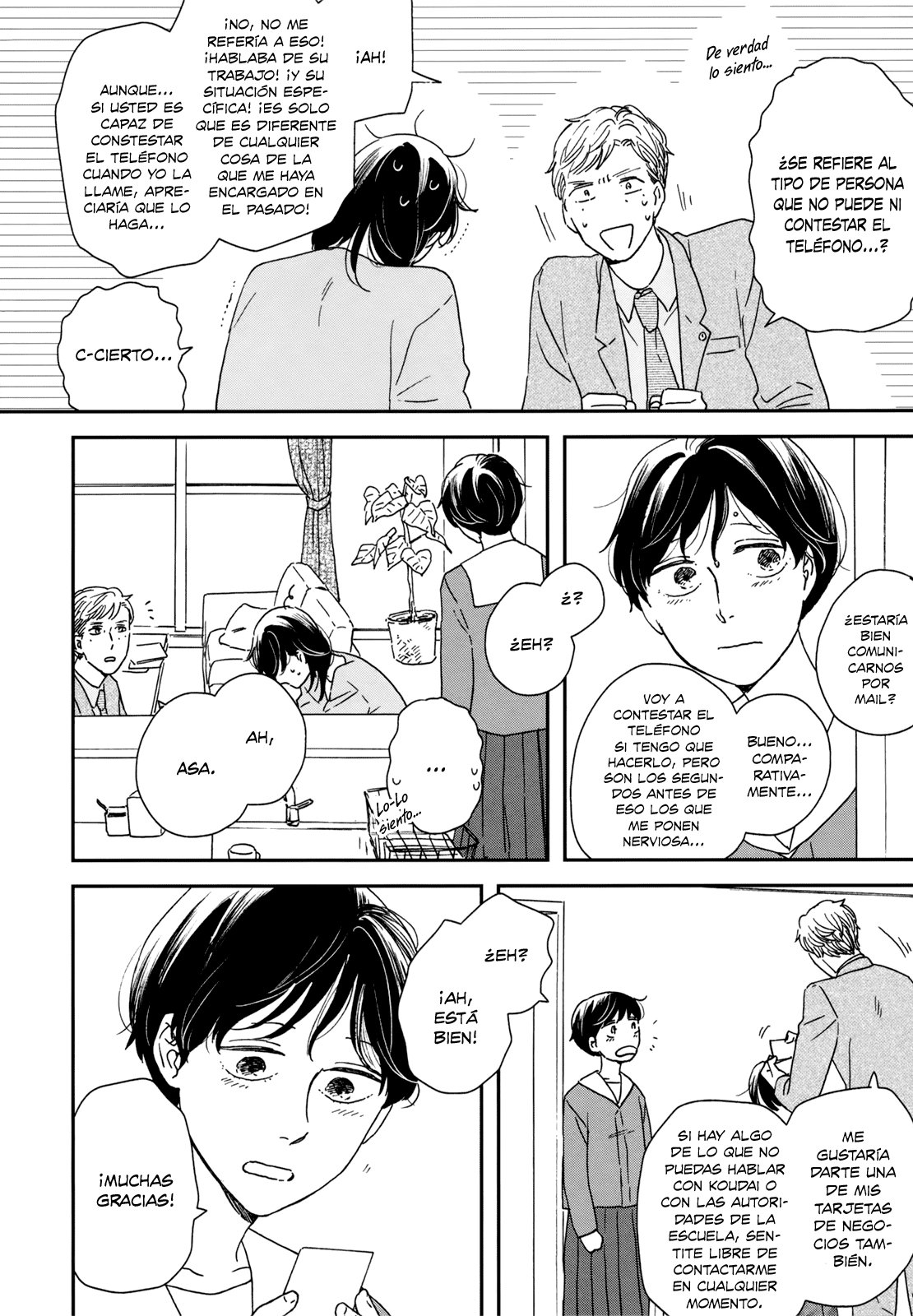 Read Ikoku Nikki (ES) Manga Online
