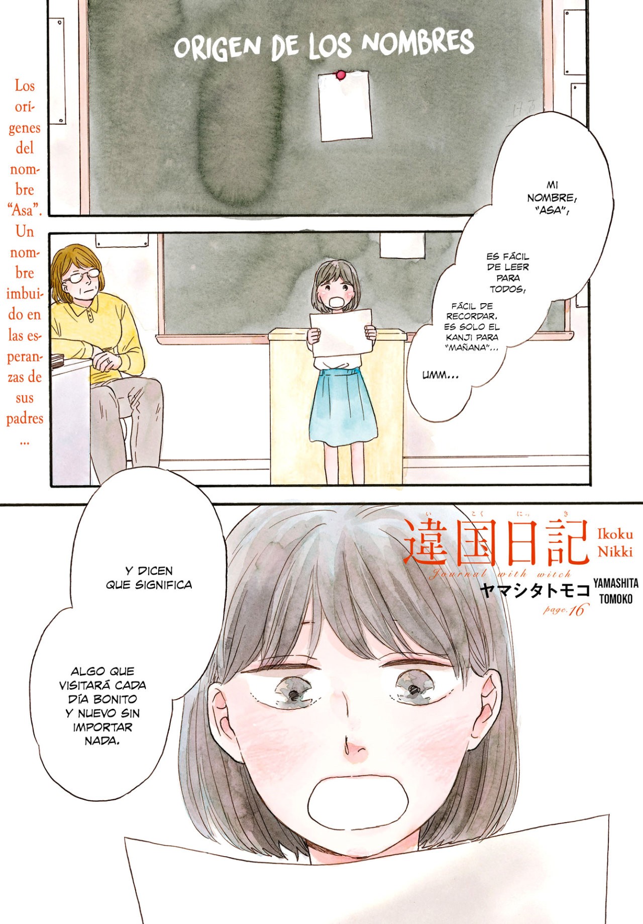 Read Ikoku Nikki (ES) Manga Online