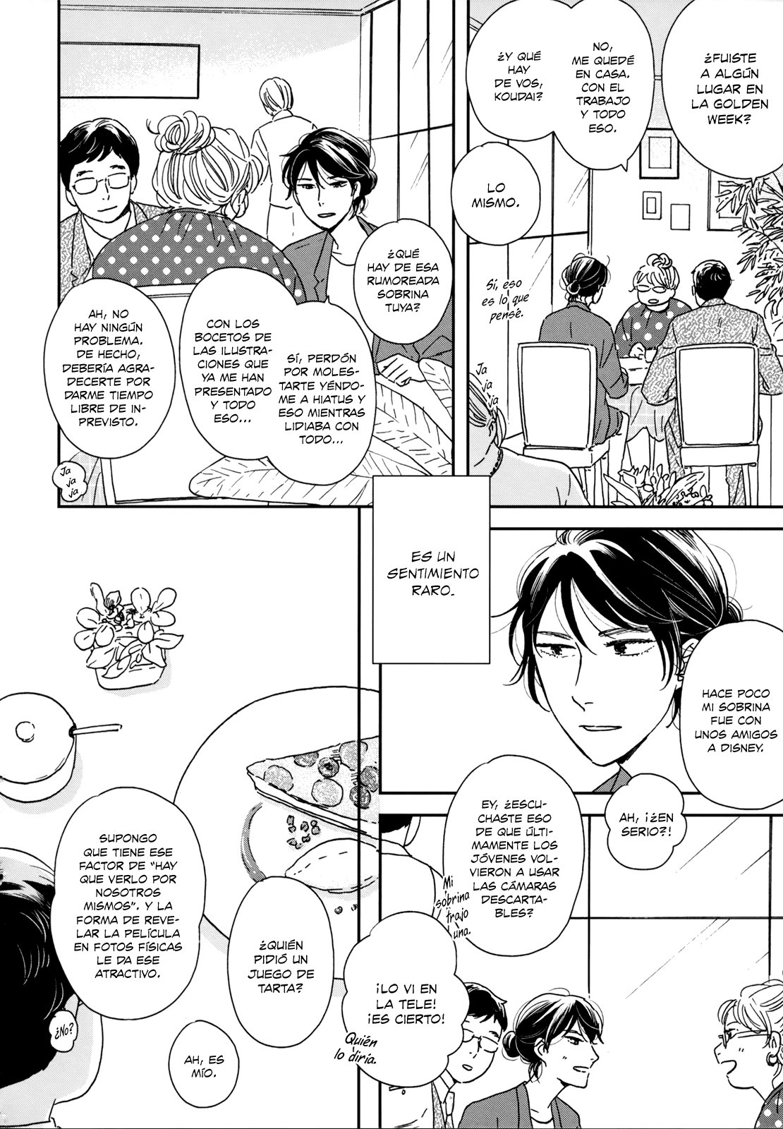 Read Ikoku Nikki (ES) Manga Online