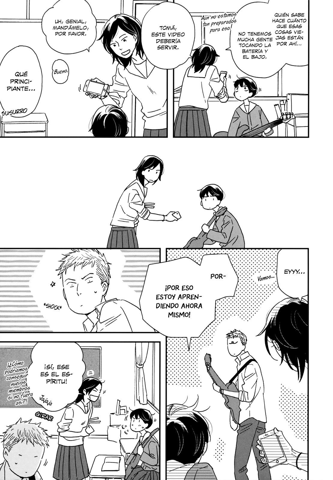 Read Ikoku Nikki (ES) Manga Online
