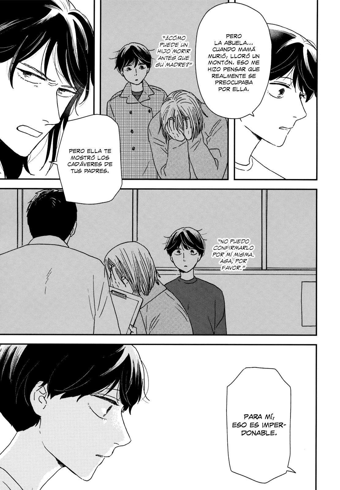 Read Ikoku Nikki (ES) Manga Online