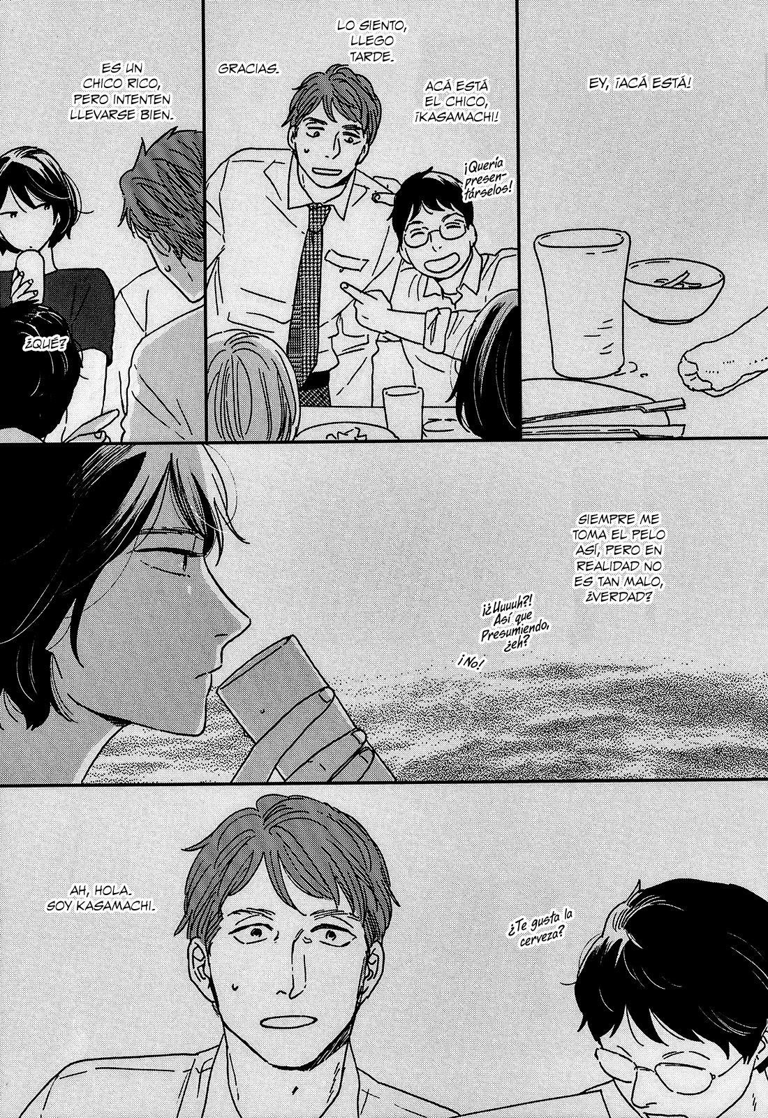 Read Ikoku Nikki (ES) Manga Online