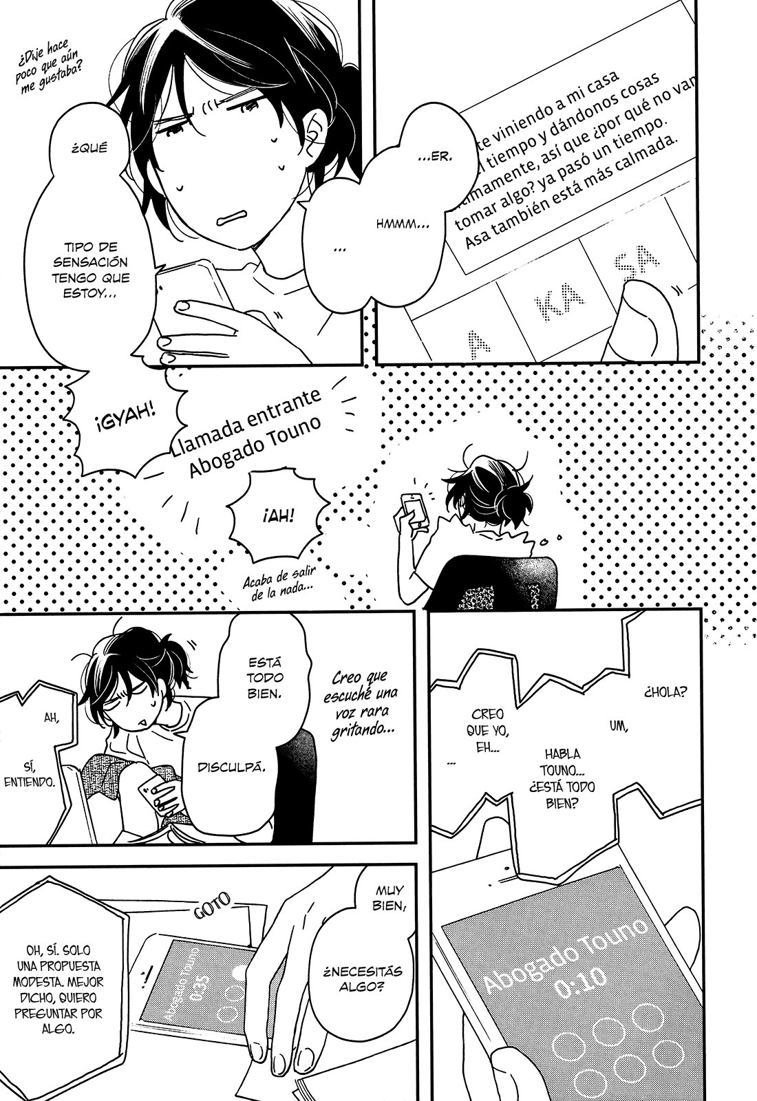 Read Ikoku Nikki (ES) Manga Online