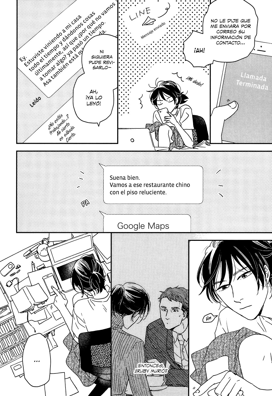Read Ikoku Nikki (ES) Manga Online