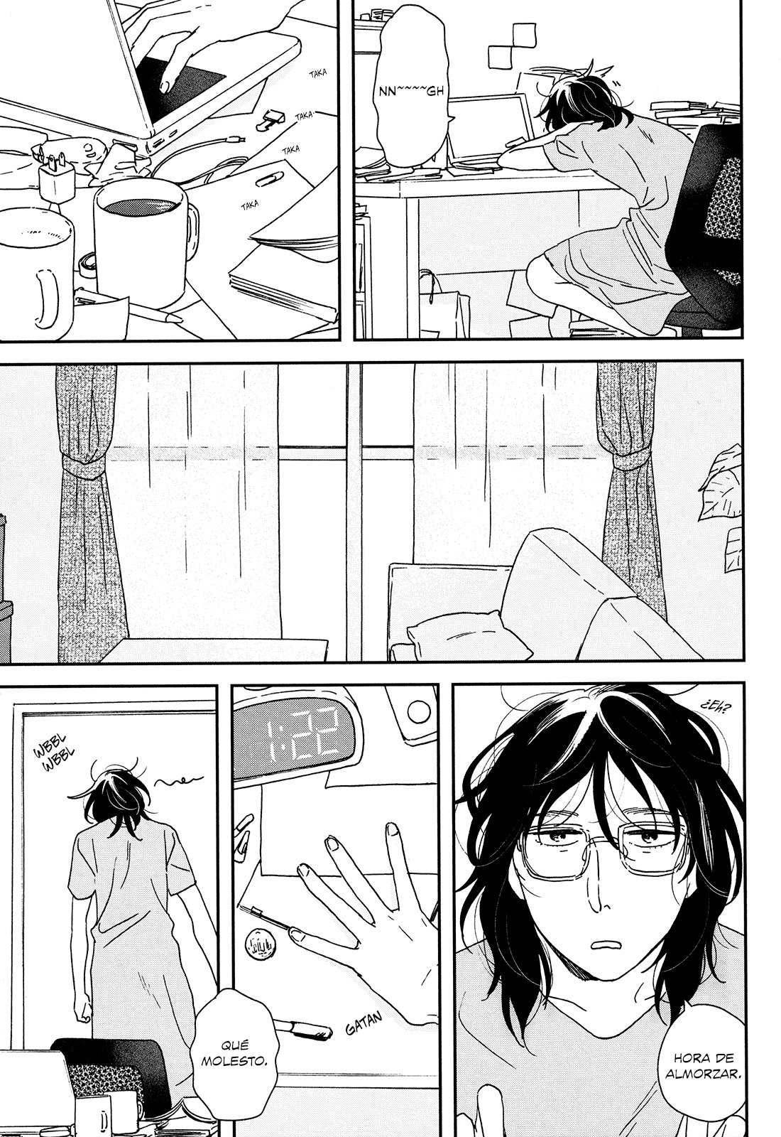 Read Ikoku Nikki (ES) Manga Online