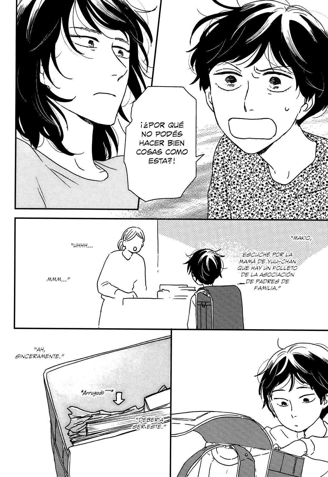 Read Ikoku Nikki (ES) Manga Online