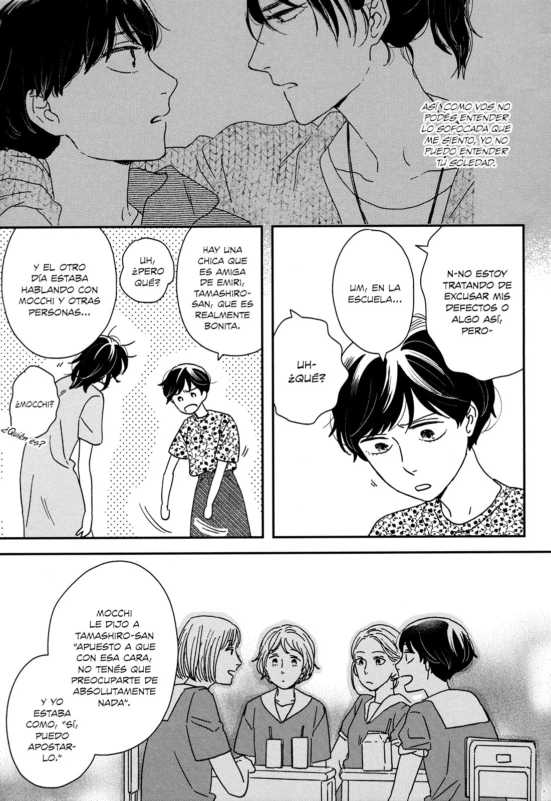 Read Ikoku Nikki (ES) Manga Online