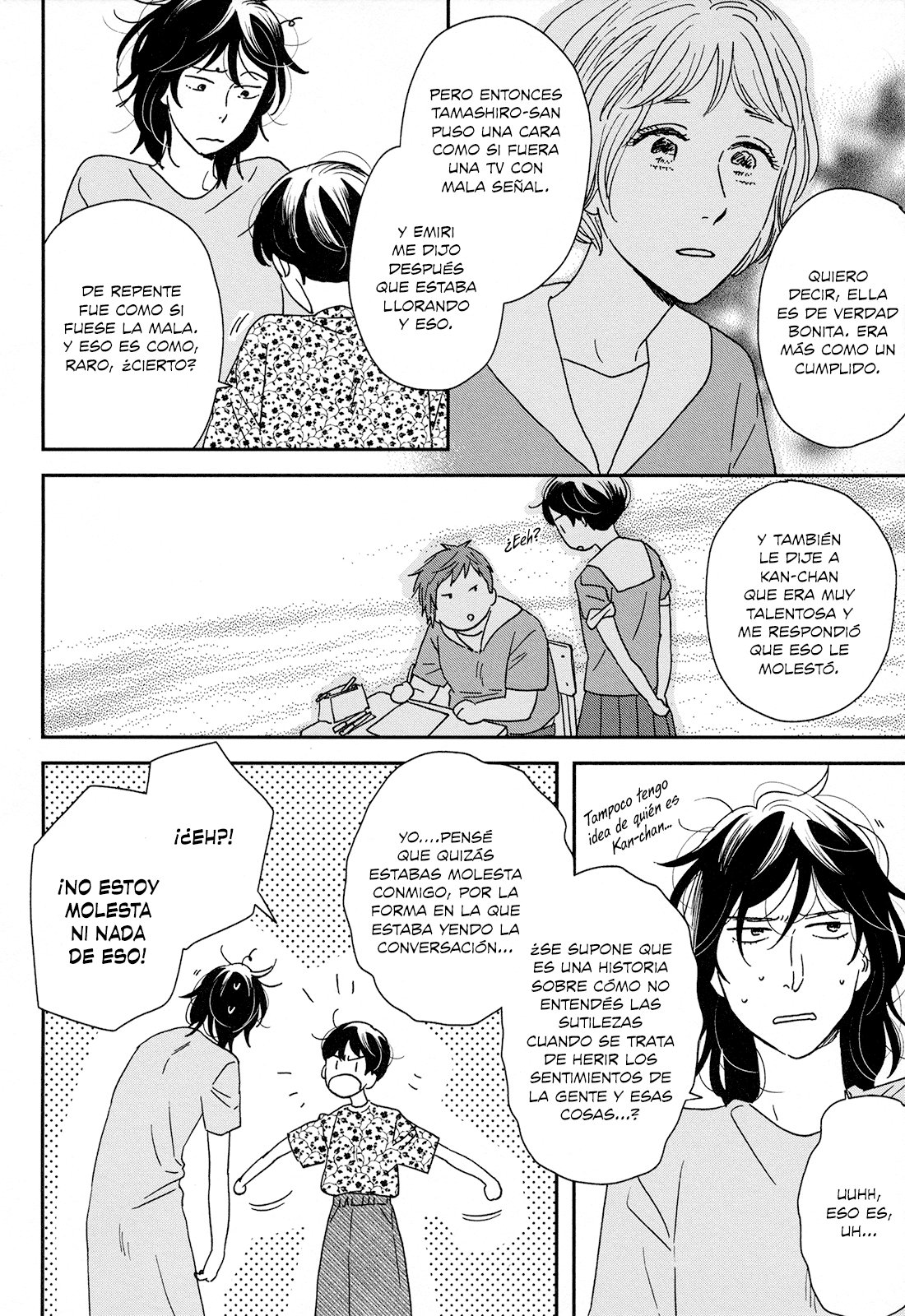 Read Ikoku Nikki (ES) Manga Online