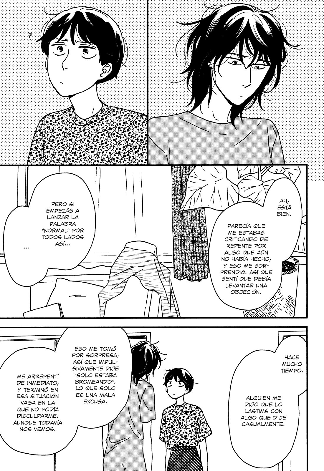 Read Ikoku Nikki (ES) Manga Online