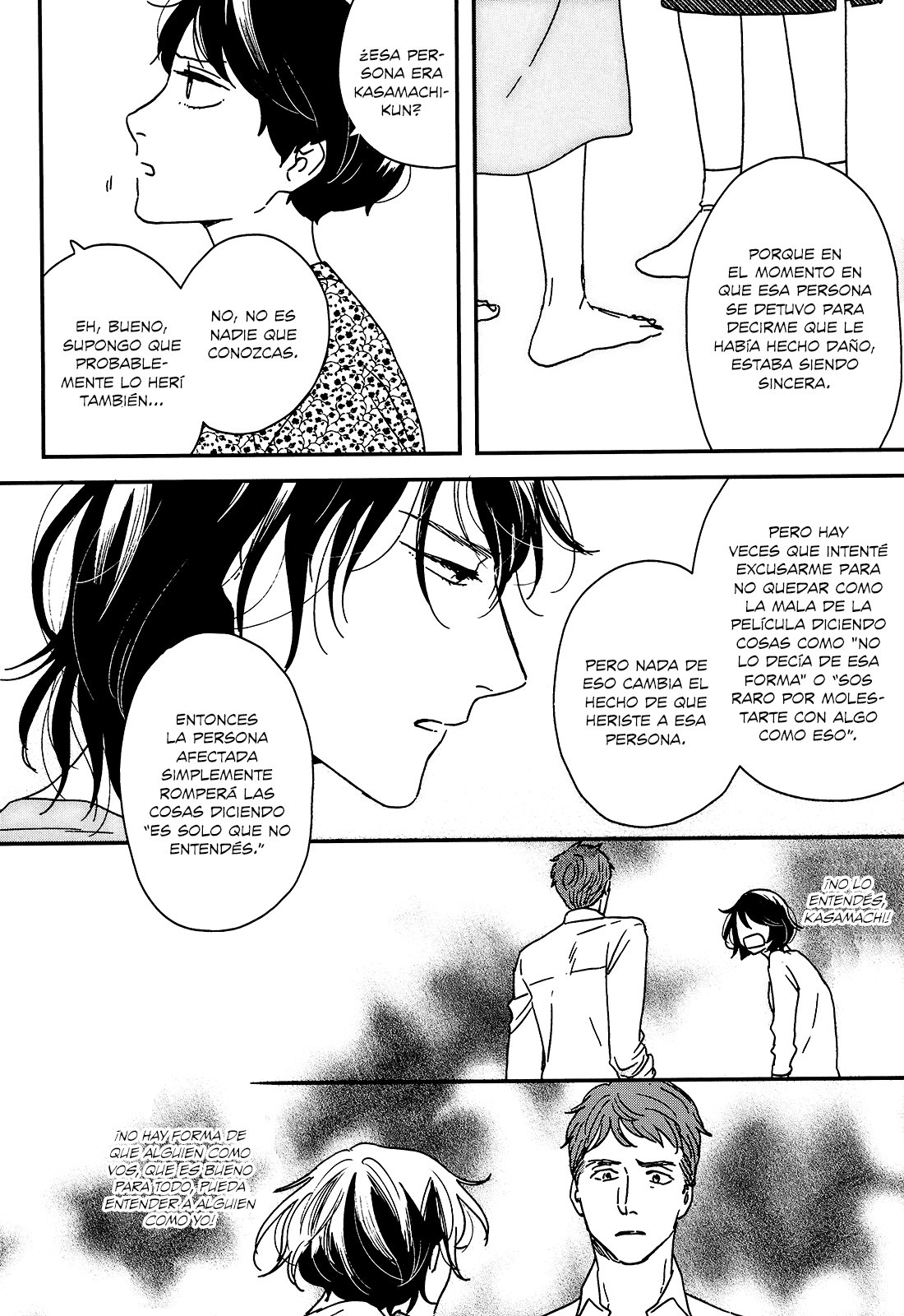 Read Ikoku Nikki (ES) Manga Online