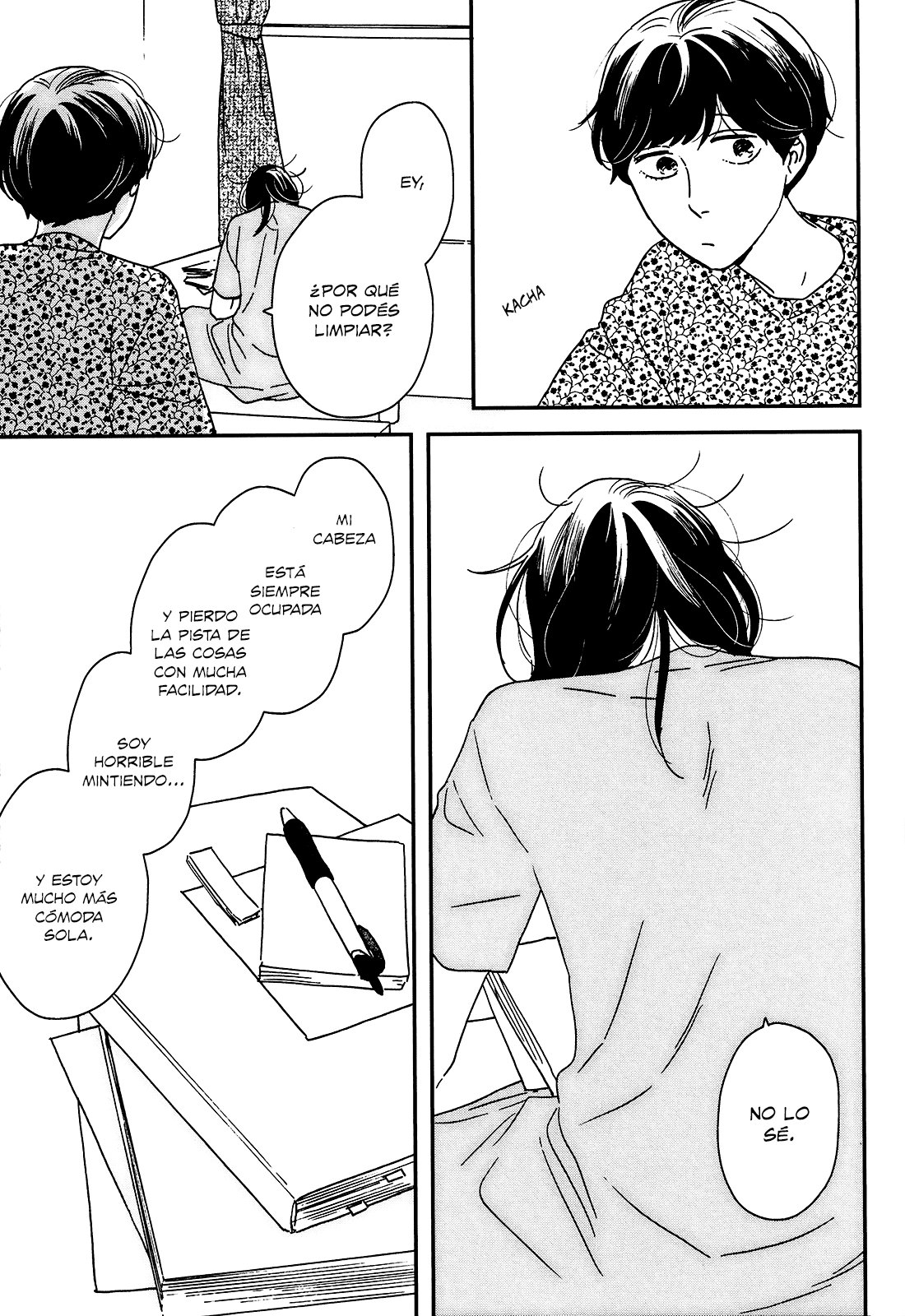Read Ikoku Nikki (ES) Manga Online