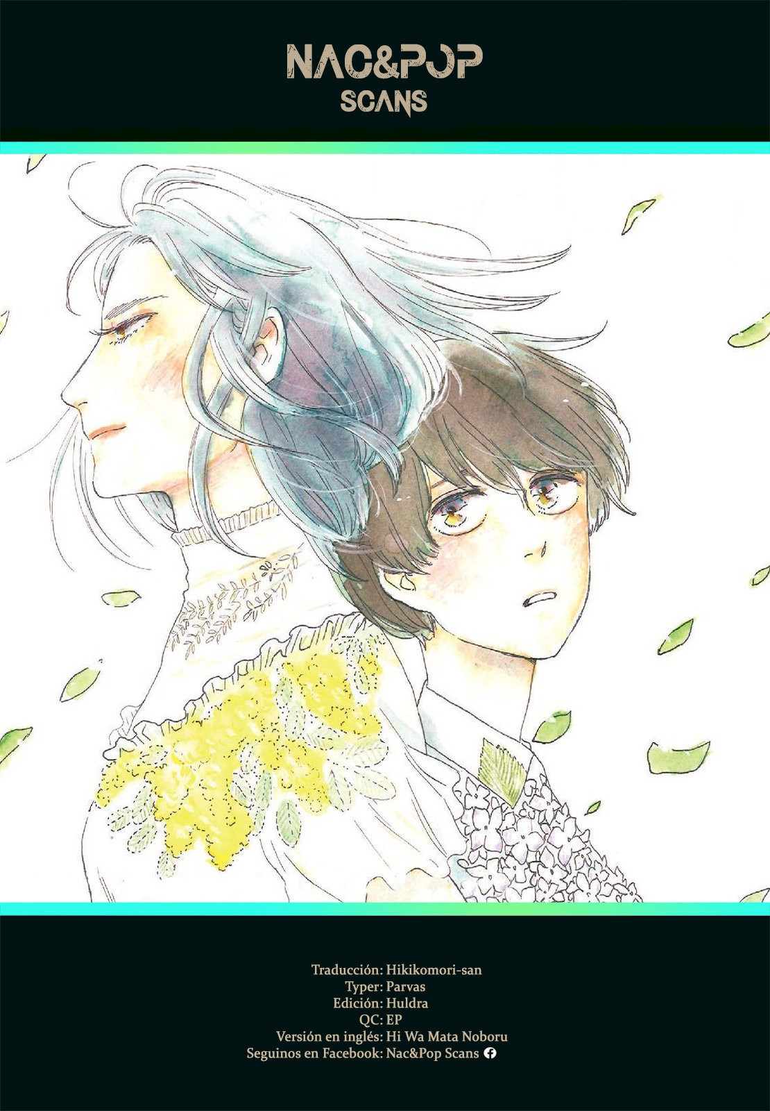 Read Ikoku Nikki (ES) Manga Online