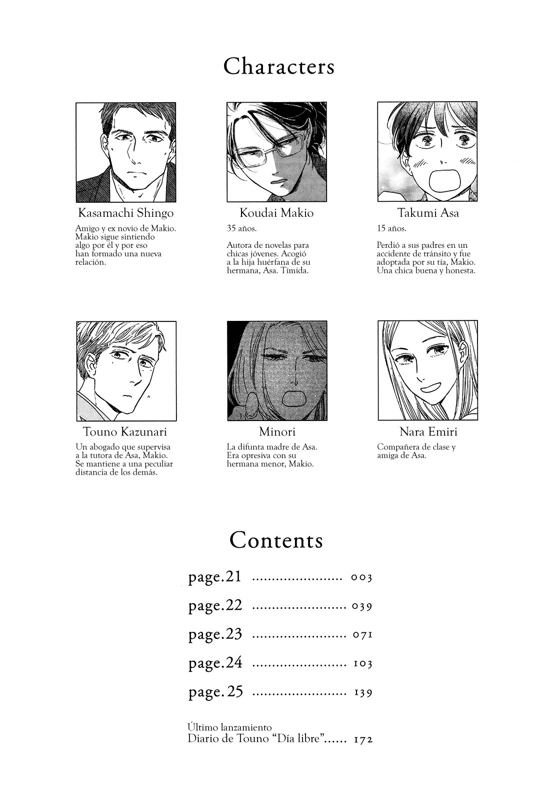 Read Ikoku Nikki (ES) Manga Online