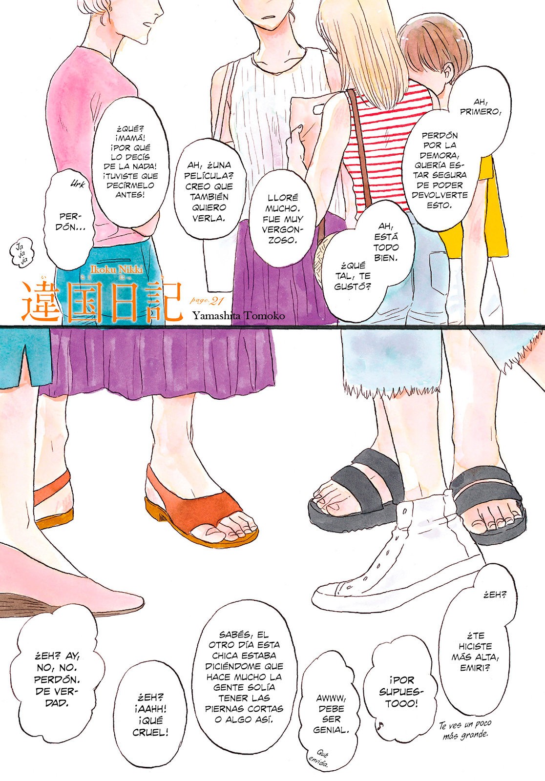 Read Ikoku Nikki (ES) Manga Online