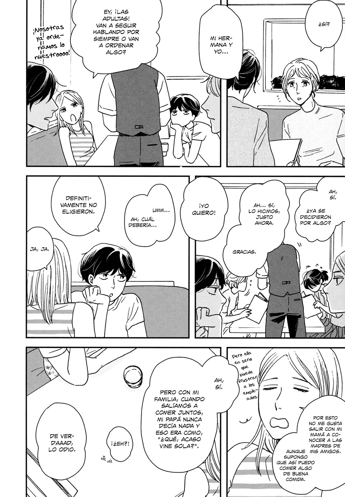 Read Ikoku Nikki (ES) Manga Online
