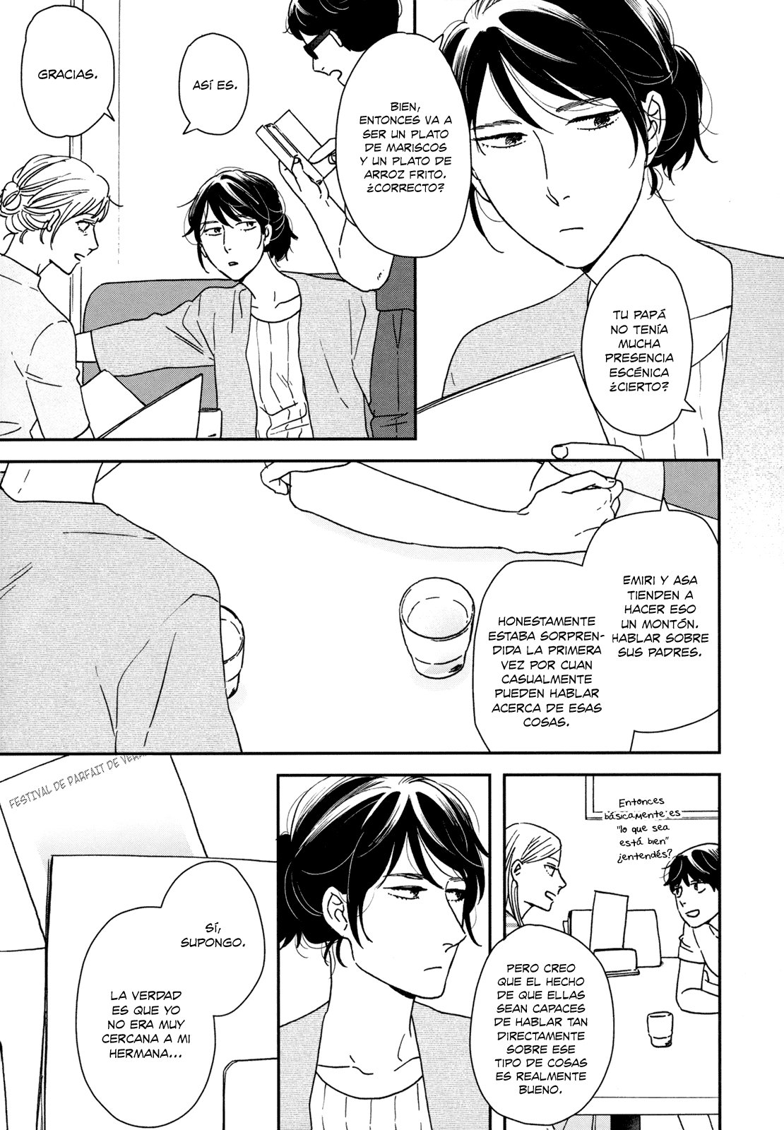 Read Ikoku Nikki (ES) Manga Online