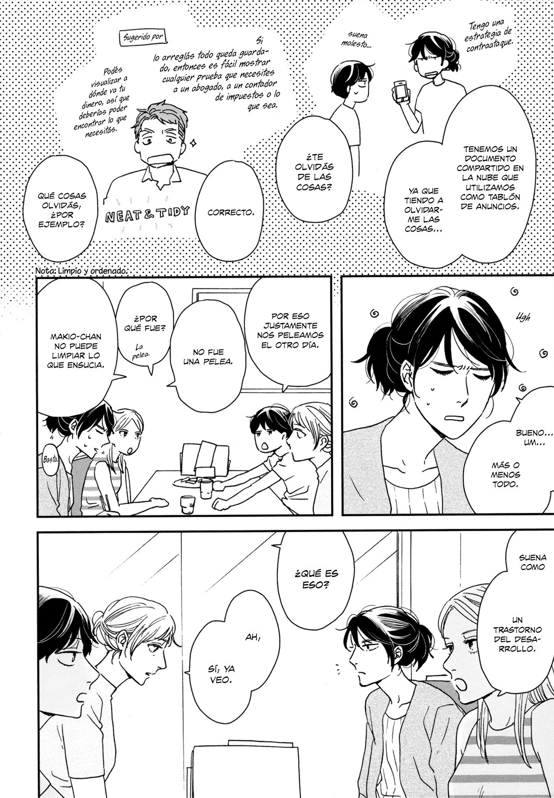 Read Ikoku Nikki (ES) Manga Online
