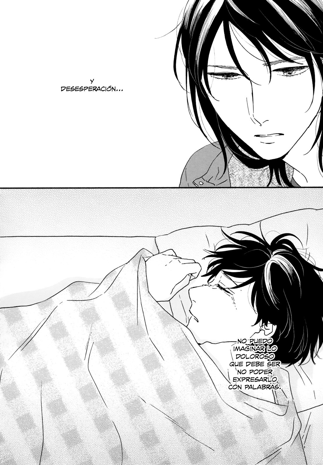 Read Ikoku Nikki (ES) Manga Online